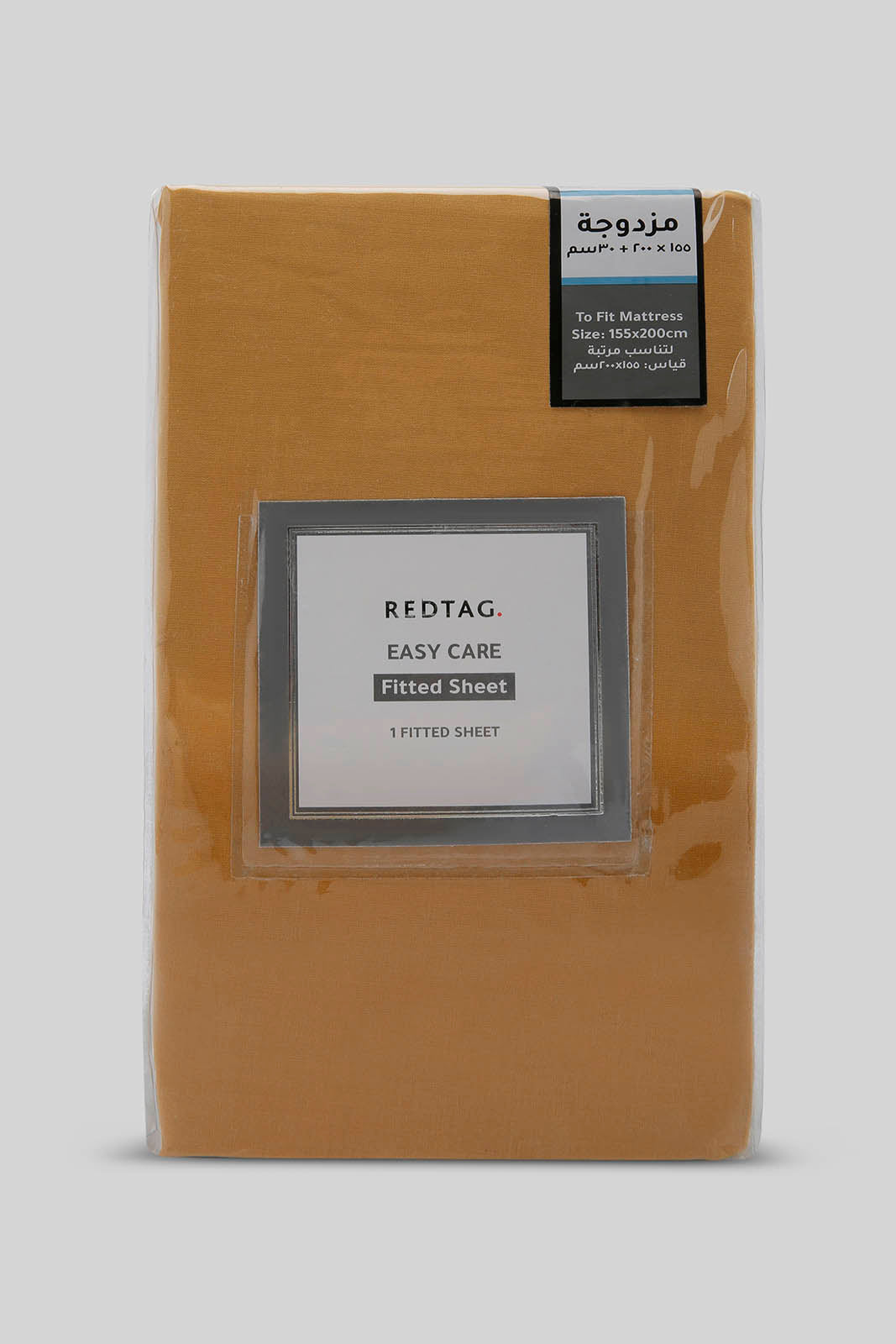 Redtag-Yellow-Fitted-Sheet-(Double-Size)-365,-Category:Fitted-Sheets,-Colour:Yellow,-Deals:New-In,-Dept:Home,-Filter:Home-Bedroom,-HMW-BED-Fitted-Sheets,-New-In-HMW-BED,-Non-Sale,-Section:Homewares-Home-Bedroom-