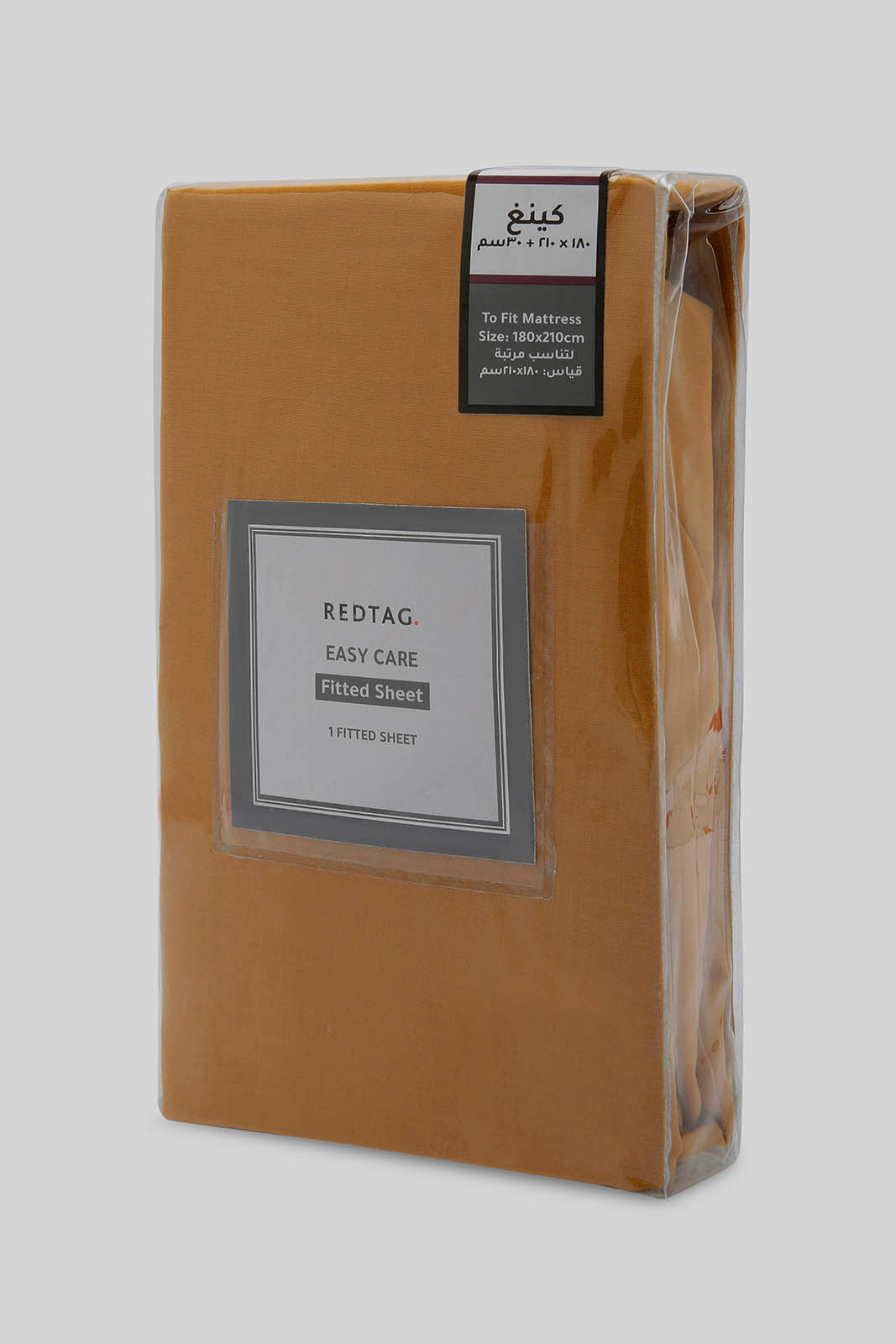 Redtag-Yellow-Fitted-Sheet-(King-Size)-365,-Category:Fitted-Sheets,-Colour:Yellow,-Deals:New-In,-Dept:Home,-Filter:Home-Bedroom,-HMW-BED-Fitted-Sheets,-New-In-HMW-BED,-Non-Sale,-Section:Homewares-Home-Bedroom-