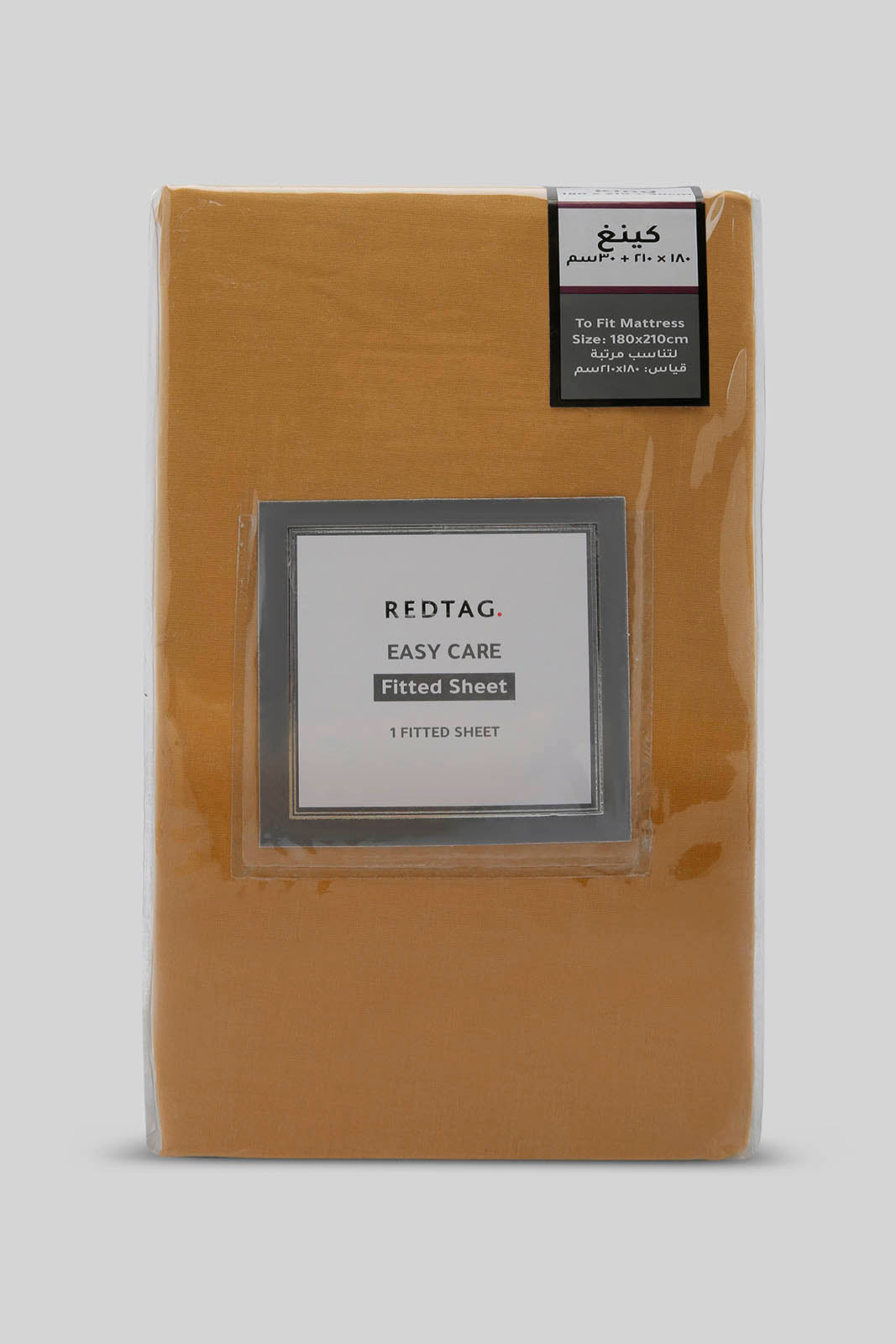 Redtag-Yellow-Fitted-Sheet-(King-Size)-365,-Category:Fitted-Sheets,-Colour:Yellow,-Deals:New-In,-Dept:Home,-Filter:Home-Bedroom,-HMW-BED-Fitted-Sheets,-New-In-HMW-BED,-Non-Sale,-Section:Homewares-Home-Bedroom-