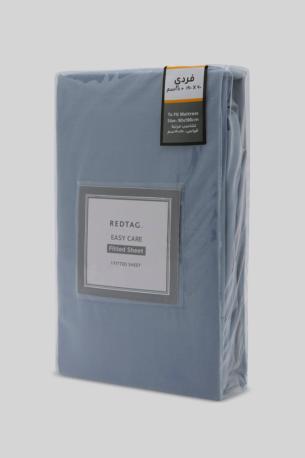 Redtag-Blue-Fitted-Sheet-(Single-Size)-365,-Category:Fitted-Sheets,-Colour:Blue,-Deals:New-In,-Dept:Home,-Filter:Home-Bedroom,-HMW-BED-Fitted-Sheets,-New-In-HMW-BED,-Non-Sale,-Section:Homewares-Home-Bedroom-