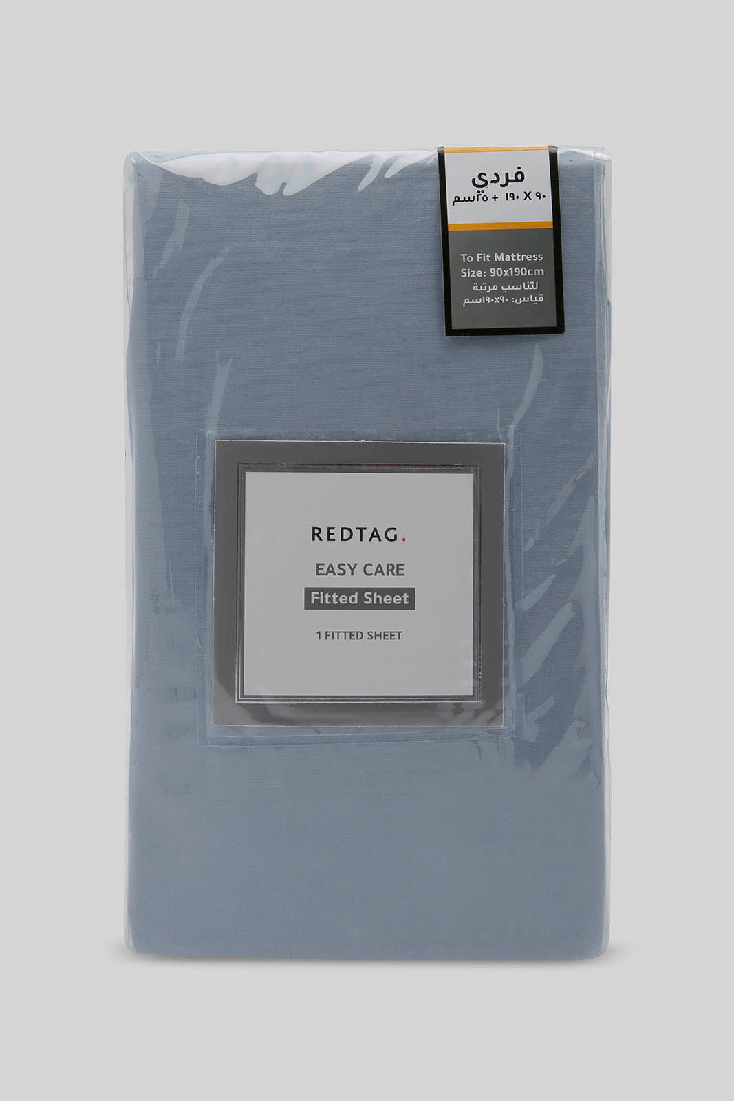 Redtag-Blue-Fitted-Sheet-(Single-Size)-365,-Category:Fitted-Sheets,-Colour:Blue,-Deals:New-In,-Dept:Home,-Filter:Home-Bedroom,-HMW-BED-Fitted-Sheets,-New-In-HMW-BED,-Non-Sale,-Section:Homewares-Home-Bedroom-