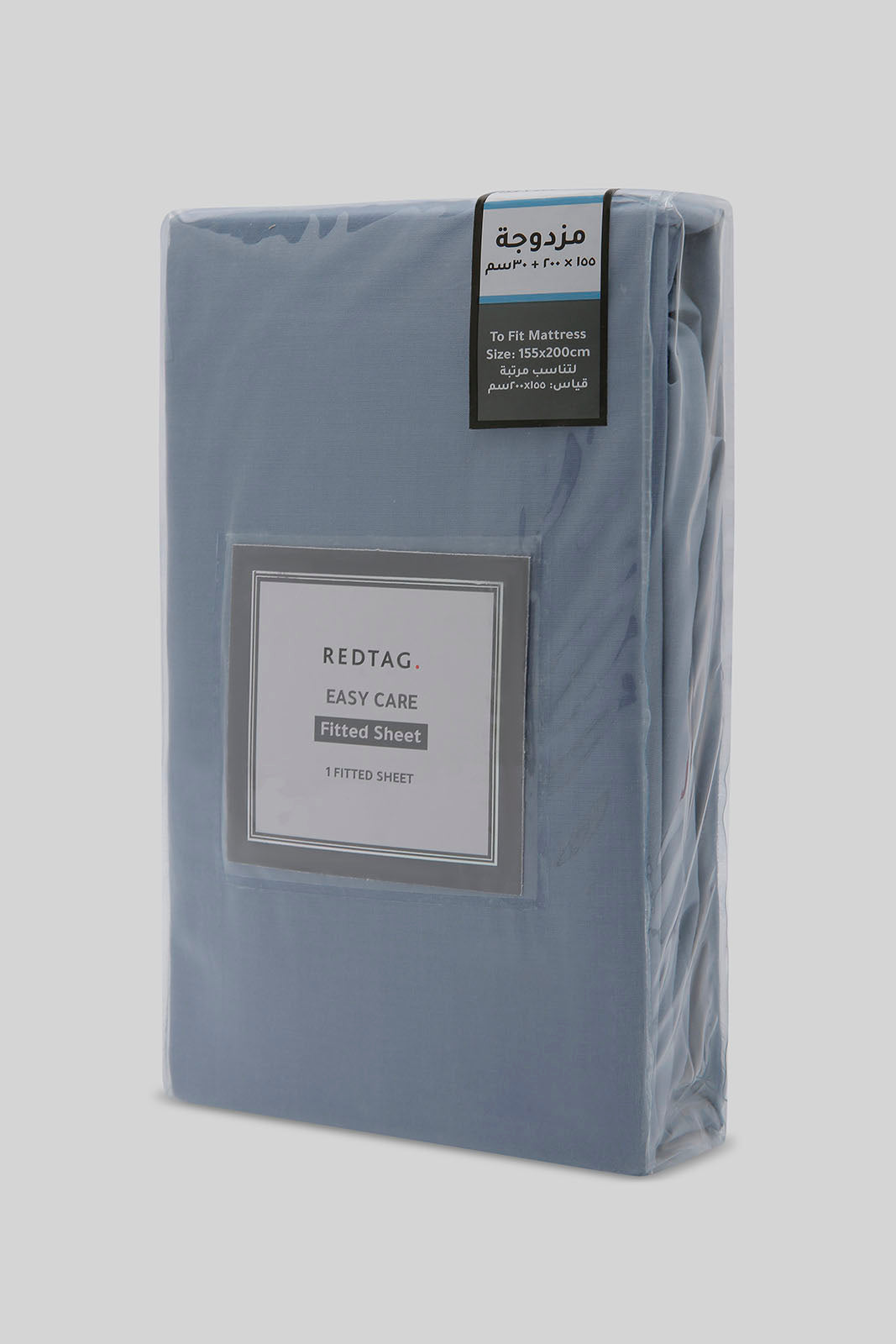 Redtag-Blue-Fitted-Sheet-(Double-Size)-365,-Category:Fitted-Sheets,-Colour:Blue,-Deals:New-In,-Dept:Home,-Filter:Home-Bedroom,-HMW-BED-Fitted-Sheets,-New-In-HMW-BED,-Non-Sale,-Section:Homewares-Home-Bedroom-