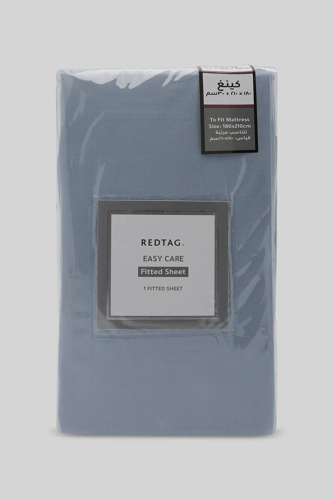 Redtag-Blue-Fitted-Sheet-(King-Size)-365,-Category:Fitted-Sheets,-Colour:Blue,-Deals:New-In,-Dept:Home,-Filter:Home-Bedroom,-HMW-BED-Fitted-Sheets,-New-In-HMW-BED,-Non-Sale,-Section:Homewares-Home-Bedroom-