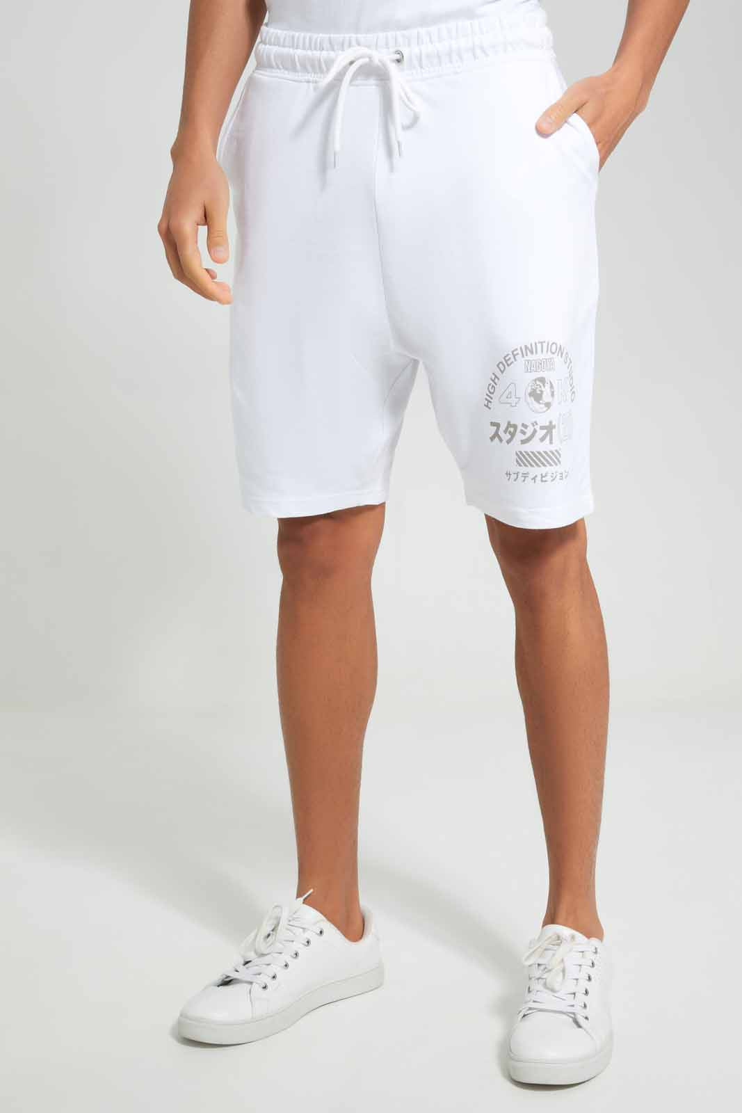 Men White Slogan Lounge Short