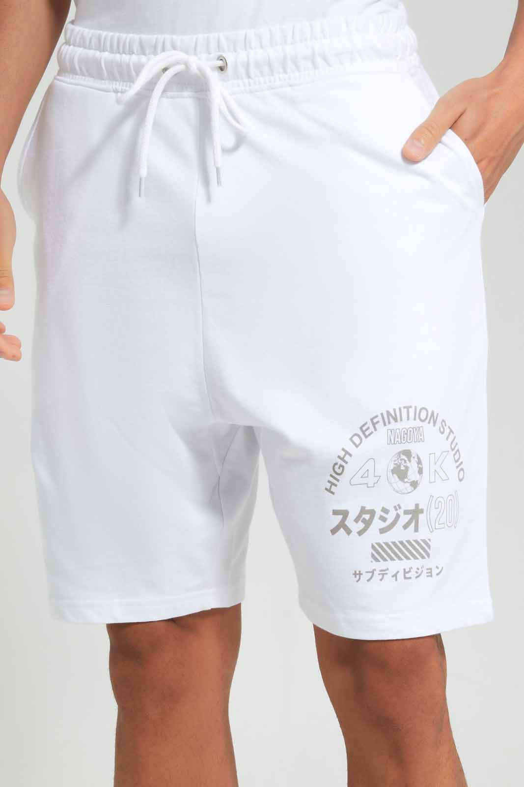 Men White Slogan Lounge Short