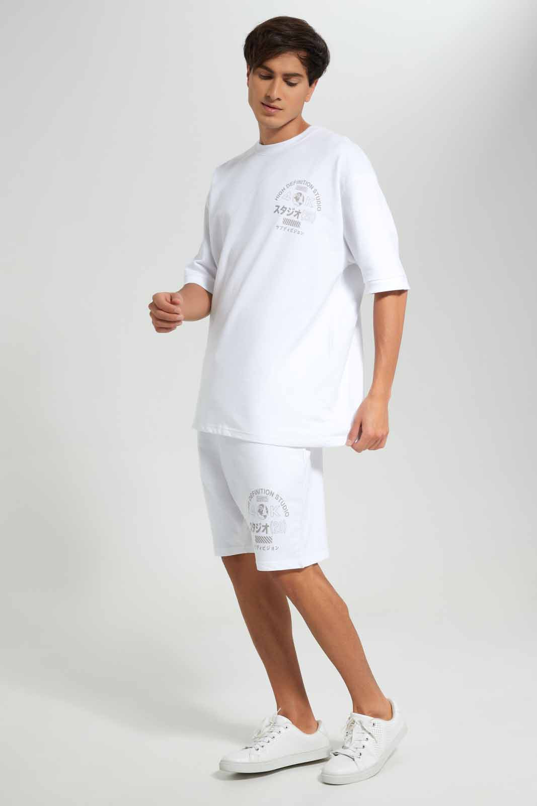 Redtag-White-Lounge-Shorts-Category:Joggers,-Colour:White,-Deals:New-In,-Filter:Men's-Clothing,-Men-Joggers,-New-In-Men-APL,-Non-Sale,-Section:Men,-W22A--