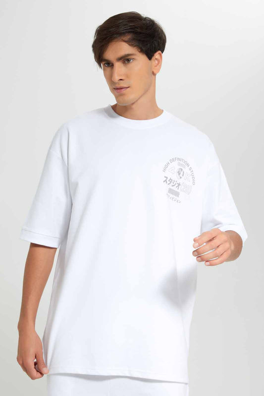 White Slogan Loungewear T-Shirt