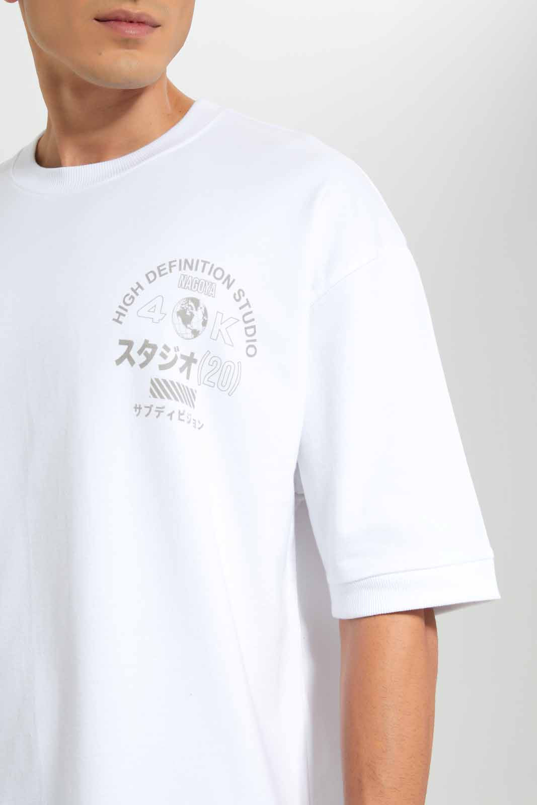 White Slogan Loungewear T-Shirt