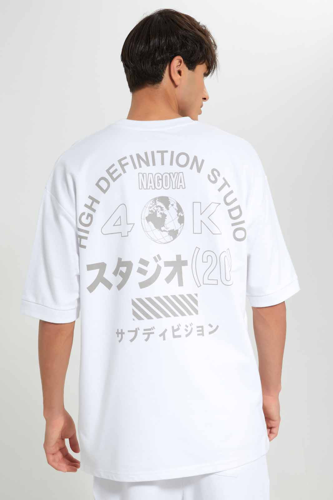 White Slogan Loungewear T-Shirt