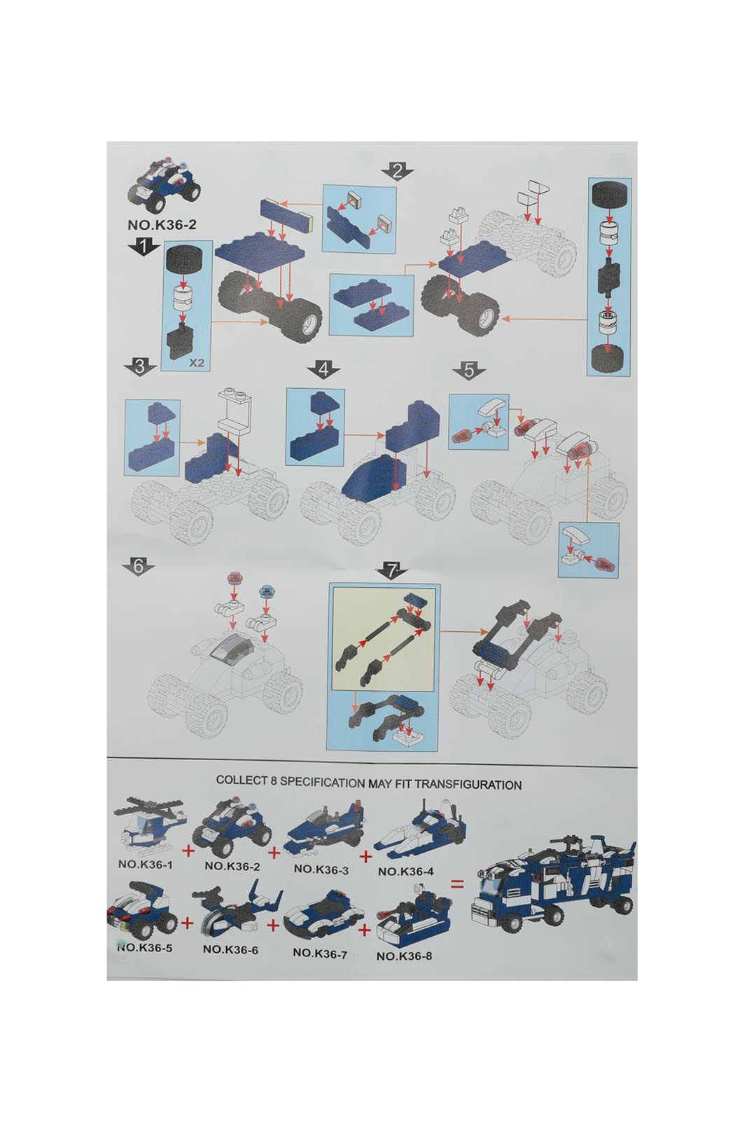 Redtag-Build'N-Blox-Police-Series---8-In-1-Category:Toys,-Colour:Assorted,-Filter:Toys-Accessories,-IMP-Toys,-New-In,-New-In-IMP-ACC,-Non-Sale,-Section:Girls-(0-to-14Yrs),-W22A-Toys-