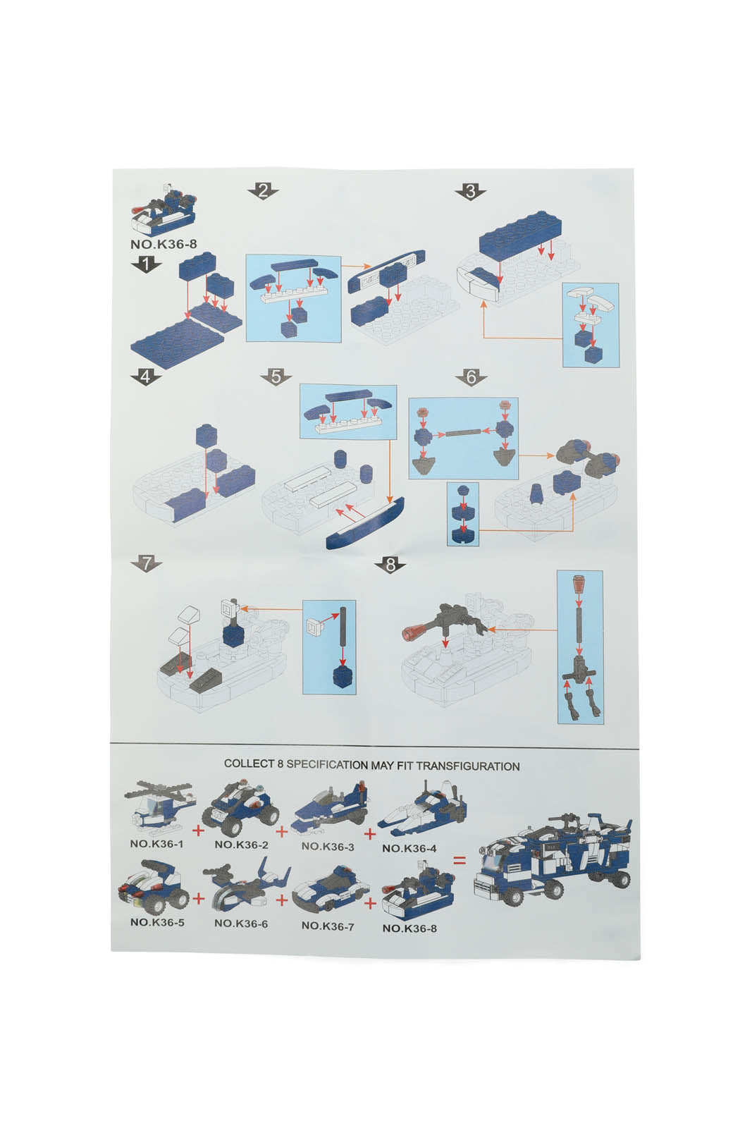 Redtag-Build'N-Blox-Police-Series---8-In-1-Category:Toys,-Colour:Assorted,-Filter:Toys-Accessories,-IMP-Toys,-New-In,-New-In-IMP-ACC,-Non-Sale,-Section:Girls-(0-to-14Yrs),-W22A-Toys-