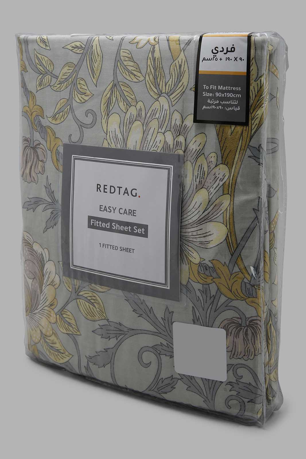 Redtag-Green-Floral-Printed-Fitted-Sheet-(Single-Size)-Category:Fitted-Sheets,-Colour:Green,-Deals:New-In,-Filter:Home-Bedroom,-HMW-BED-Fitted-Sheets,-New-In-HMW-BED,-Non-Sale,-Section:Homewares,-W22B-Home-Bedroom-