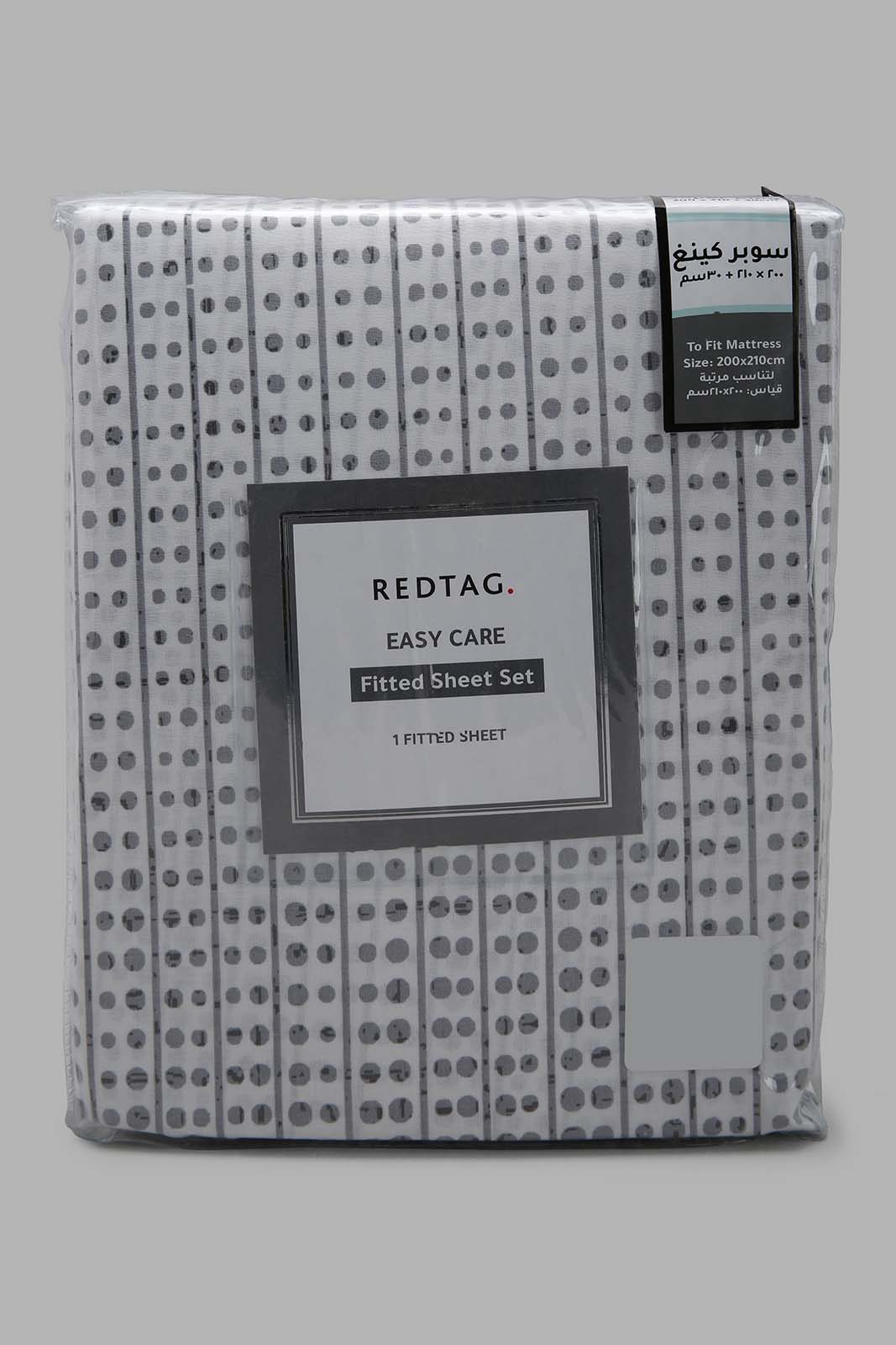 Redtag-Grey-Printed-Fitted-Sheet-(Super-King-Size)-Category:Fitted-Sheets,-Colour:Grey,-Deals:New-In,-Filter:Home-Bedroom,-HMW-BED-Fitted-Sheets,-New-In-HMW-BED,-Non-Sale,-Section:Homewares,-W22B-Home-Bedroom-