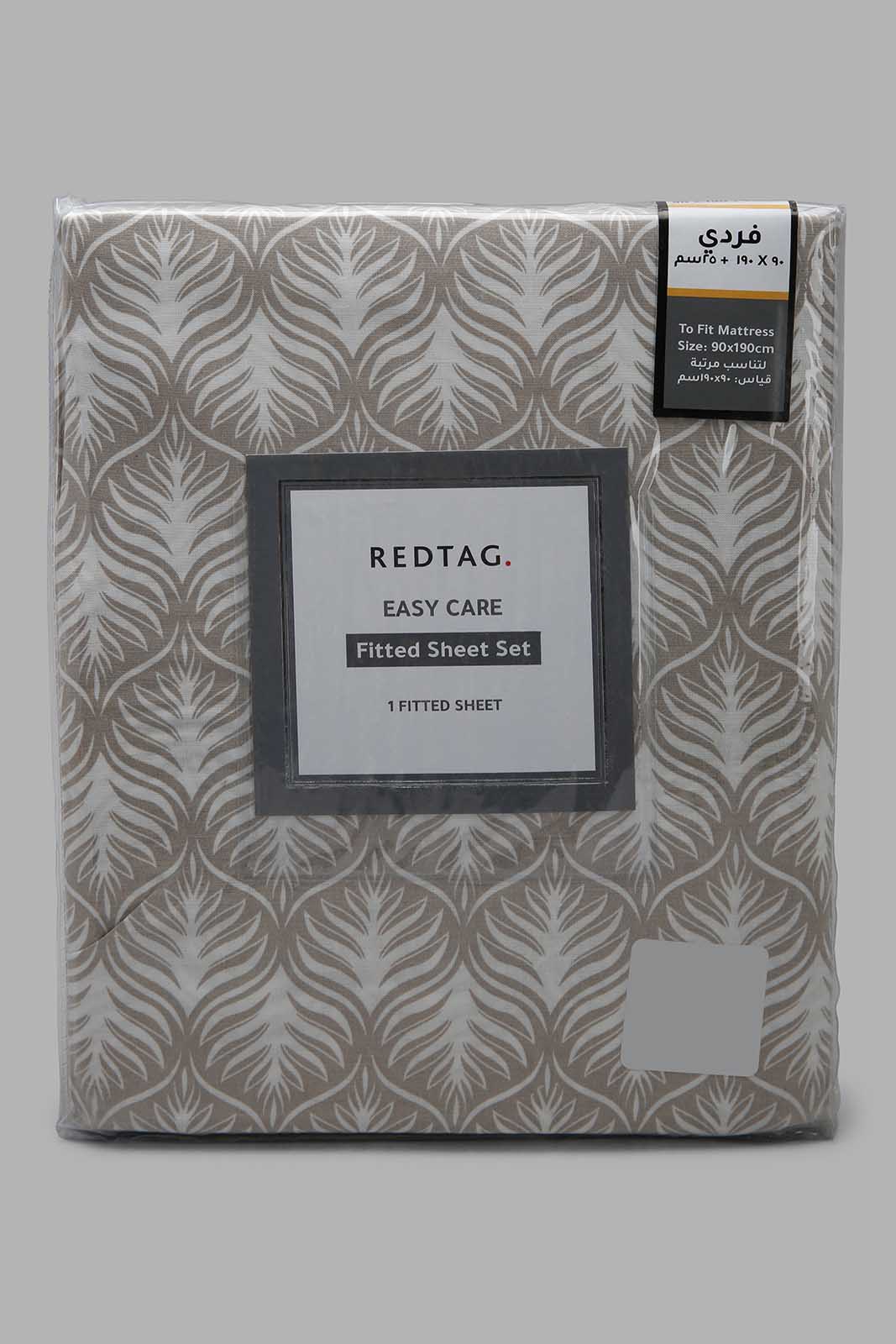 Redtag-Beige-Chevron-Printed-Fitted-Sheet-(Single-Size)-Category:Fitted-Sheets,-Colour:Beige,-Deals:New-In,-Filter:Home-Bedroom,-HMW-BED-Fitted-Sheets,-New-In-HMW-BED,-Non-Sale,-Section:Homewares,-W22B-Home-Bedroom-