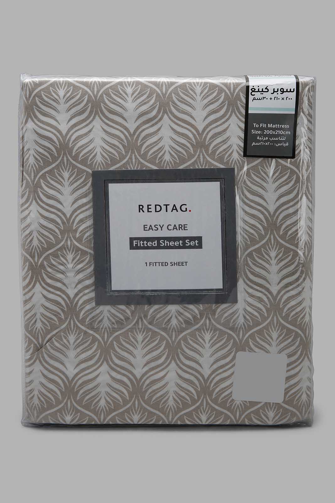 Redtag-Beige-Chevron-Printed-Fitted-Sheet-(Super-King-Size)-Category:Fitted-Sheets,-Colour:Beige,-Deals:New-In,-Filter:Home-Bedroom,-HMW-BED-Fitted-Sheets,-New-In-HMW-BED,-Non-Sale,-Section:Homewares,-W22B-Home-Bedroom-