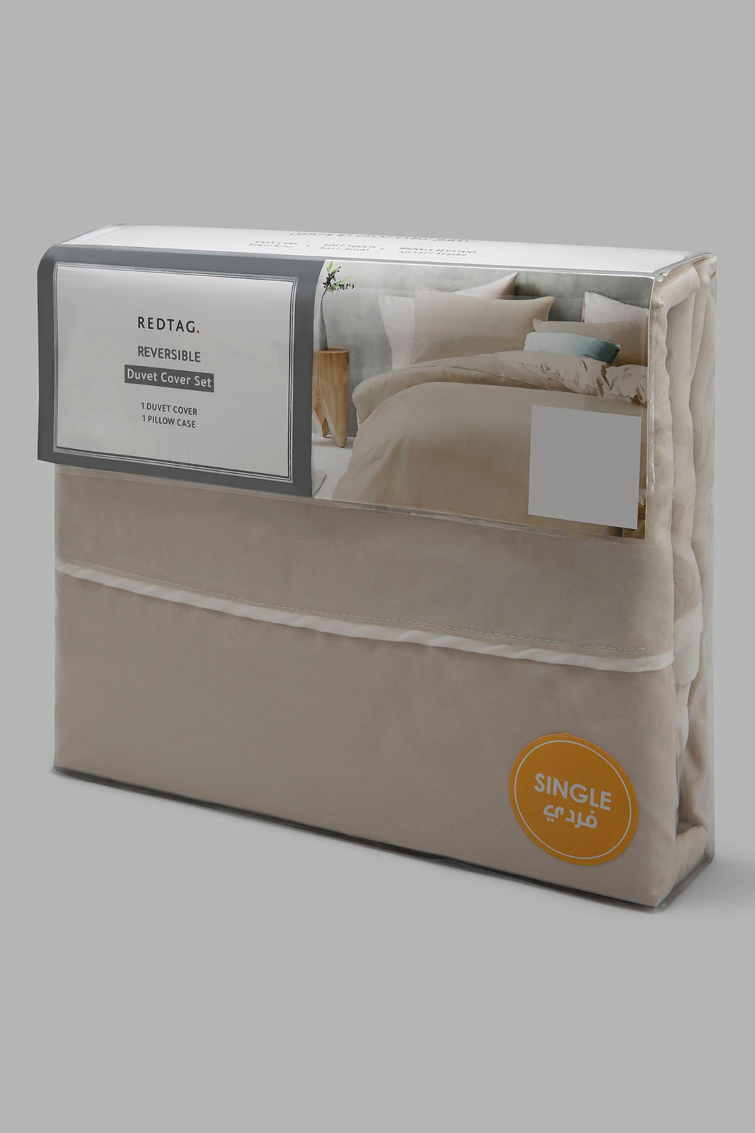Redtag-Beige/Ivory-Reversible-2-Piece-Duvet-Cover-Set-(Single-Size)-Category:Duvet-Covers,-Colour:Beige,-Deals:New-In,-Filter:Home-Bedroom,-HMW-BED-Duvet-Covers,-New-In-HMW-BED,-Non-Sale,-Section:Homewares,-W22A-Home-Bedroom-