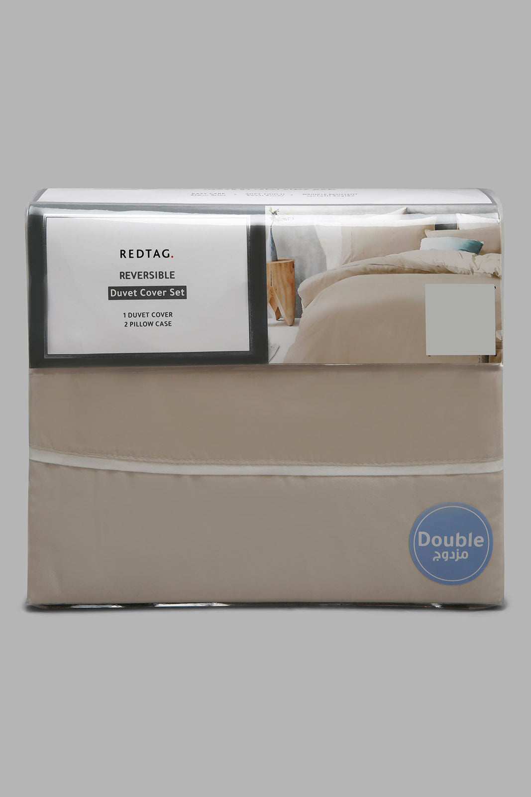 Redtag-Beige/Ivory-Reversible-3-Piece-Duvet-Cover-Set-(Double-Size)-Category:Duvet-Covers,-Colour:Beige,-Deals:New-In,-Filter:Home-Bedroom,-HMW-BED-Duvet-Covers,-New-In-HMW-BED,-Non-Sale,-Section:Homewares,-W22A-Home-Bedroom-