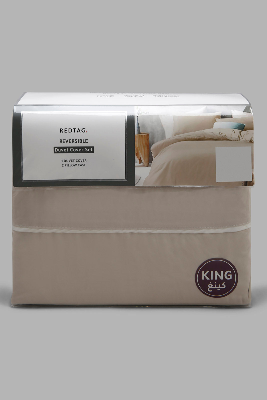 Redtag-Beige/Ivory-Reversible-3-Piece-Duvet-Cover-Set-(King-Size)-Category:Duvet-Covers,-Colour:Beige,-Deals:New-In,-Filter:Home-Bedroom,-HMW-BED-Duvet-Covers,-New-In-HMW-BED,-Non-Sale,-Section:Homewares,-W22A-Home-Bedroom-