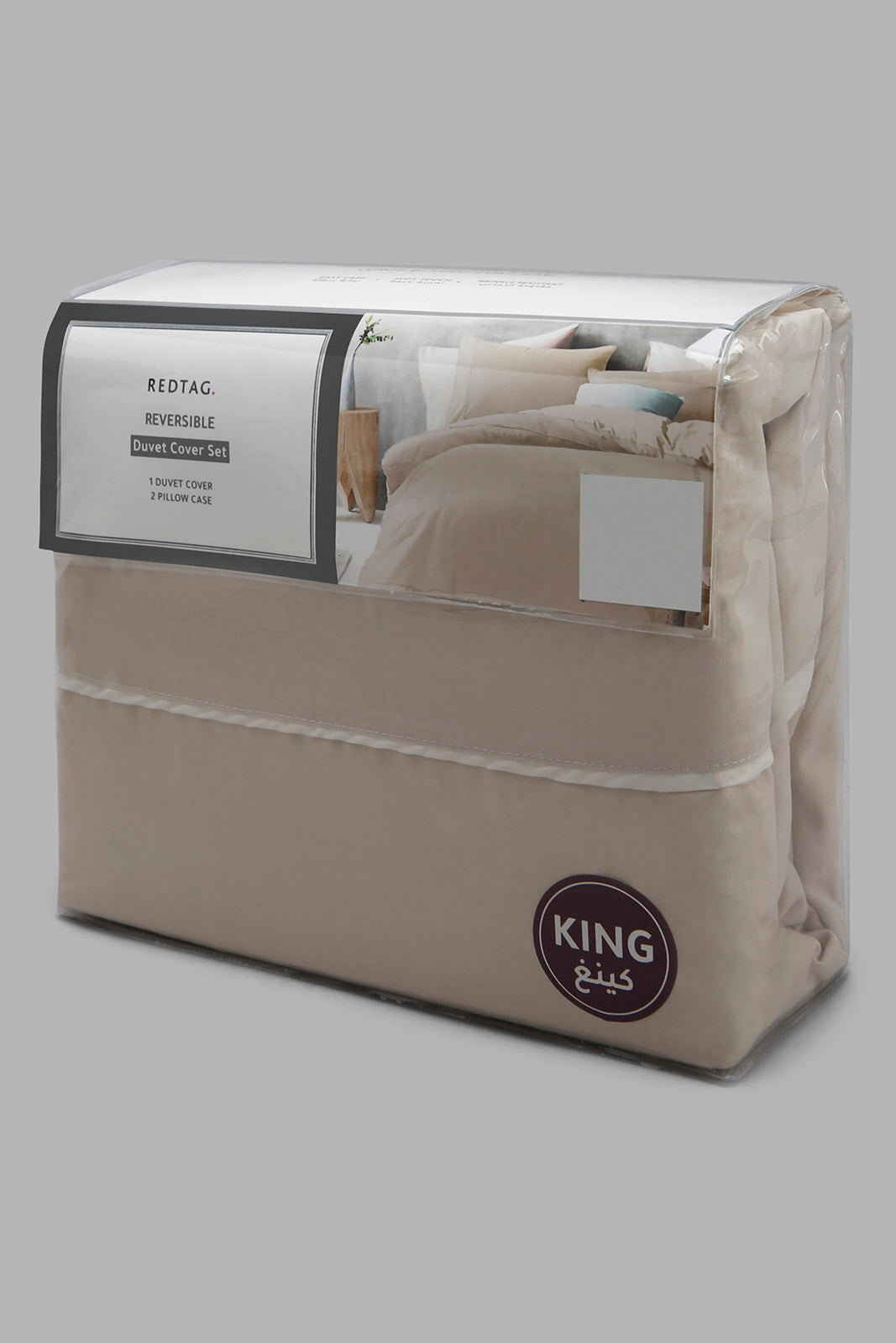 Redtag-Beige/Ivory-Reversible-3-Piece-Duvet-Cover-Set-(King-Size)-Category:Duvet-Covers,-Colour:Beige,-Deals:New-In,-Filter:Home-Bedroom,-HMW-BED-Duvet-Covers,-New-In-HMW-BED,-Non-Sale,-Section:Homewares,-W22A-Home-Bedroom-