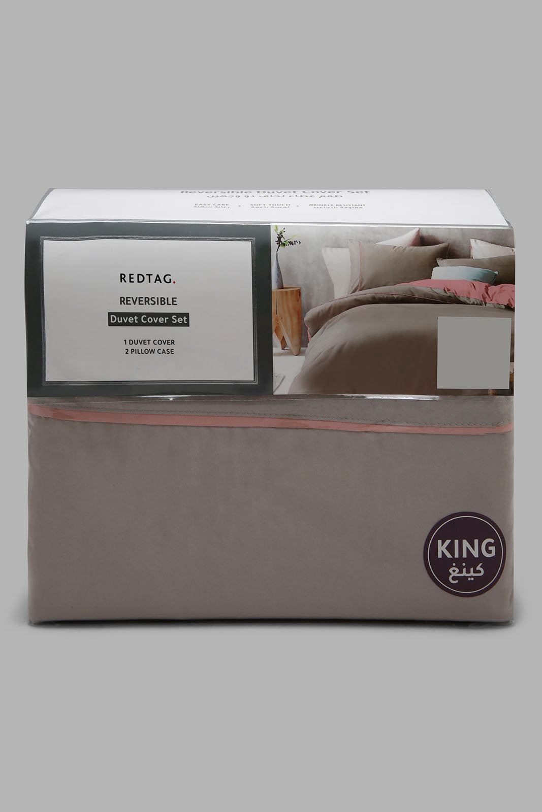Redtag-Pink/Grey-Reversible-2-Piece-Duvet-Cover-Set-(King-Size)-Category:Duvet-Covers,-Colour:Pink,-Deals:New-In,-Filter:Home-Bedroom,-HMW-BED-Duvet-Covers,-New-In-HMW-BED,-Non-Sale,-Section:Homewares,-W22A-Home-Bedroom-