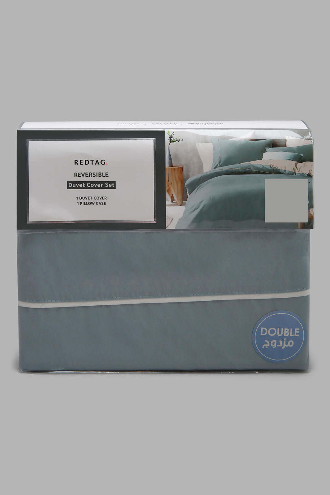 Redtag-Teal/Ivory-Reversible-3-Piece-Duvet-Cover-Set-(Double-Size)-Category:Duvet-Covers,-Colour:Teal,-Deals:New-In,-Filter:Home-Bedroom,-HMW-BED-Duvet-Covers,-New-In-HMW-BED,-Non-Sale,-Section:Homewares,-W22A-Home-Bedroom-