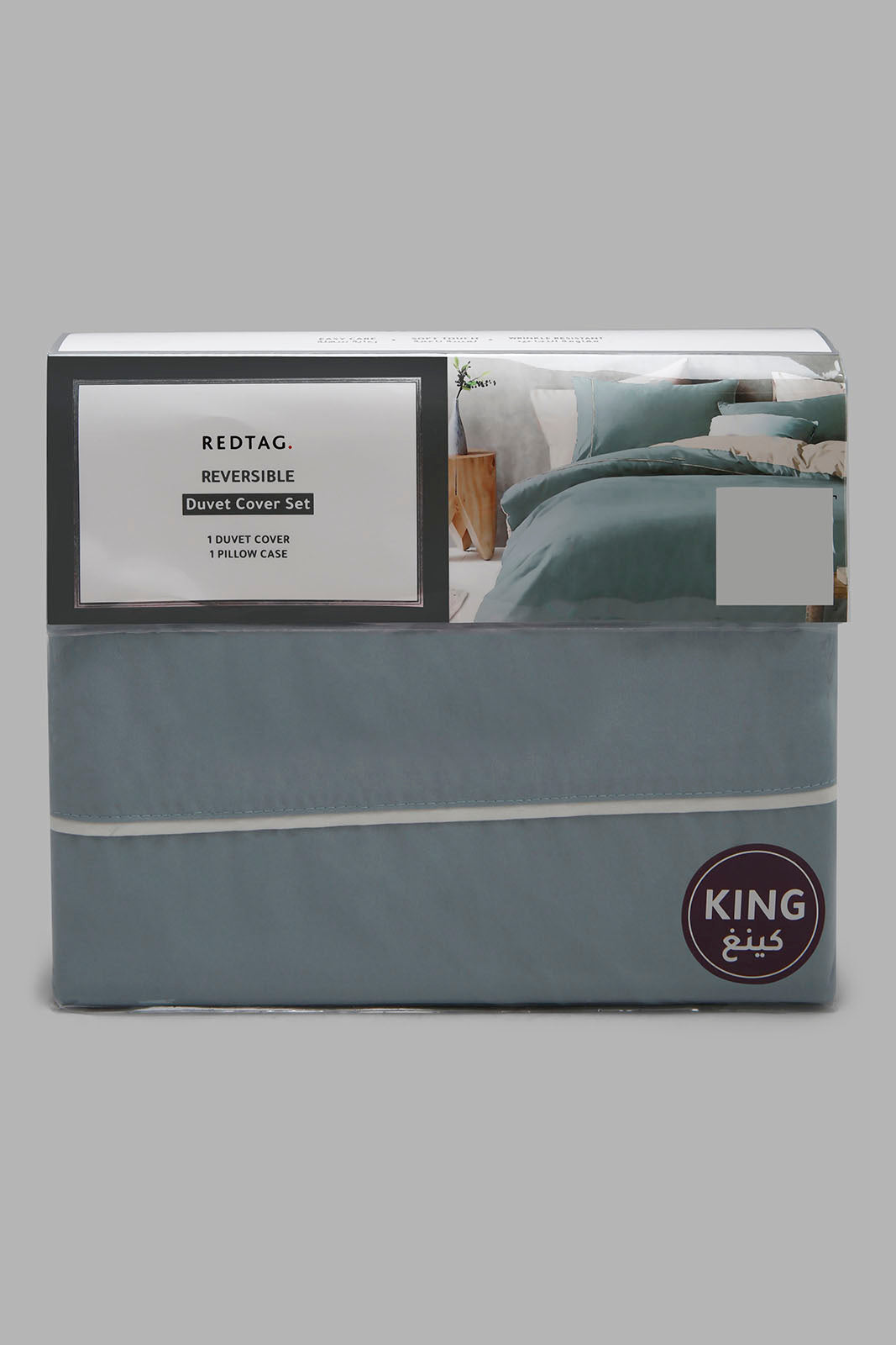 Redtag-Teal/Ivory-Reversible-3-Piece-Duvet-Cover-Set-(King-Size)-Category:Duvet-Covers,-Colour:Teal,-Deals:New-In,-Filter:Home-Bedroom,-HMW-BED-Duvet-Covers,-New-In-HMW-BED,-Non-Sale,-Section:Homewares,-W22A-Home-Bedroom-