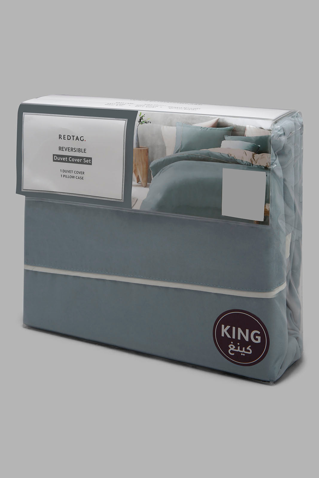 Redtag-Teal/Ivory-Reversible-3-Piece-Duvet-Cover-Set-(King-Size)-Category:Duvet-Covers,-Colour:Teal,-Deals:New-In,-Filter:Home-Bedroom,-HMW-BED-Duvet-Covers,-New-In-HMW-BED,-Non-Sale,-Section:Homewares,-W22A-Home-Bedroom-