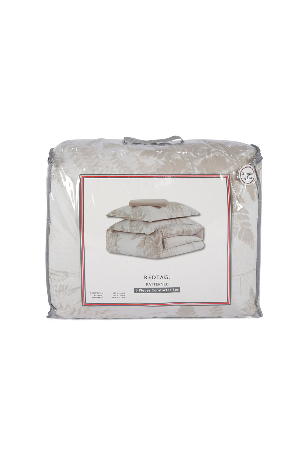 Redtag-Beige-3Pc-Leaves-Comforter-Set-(Single-Size)-365,-Category:Comforters,-Colour:Beige,-Deals:New-In,-Dept:Home,-Filter:Home-Bedroom,-HMW-BED-Comforters,-New-In-HMW-BED,-Non-Sale,-Section:Homewares-Home-Bedroom-