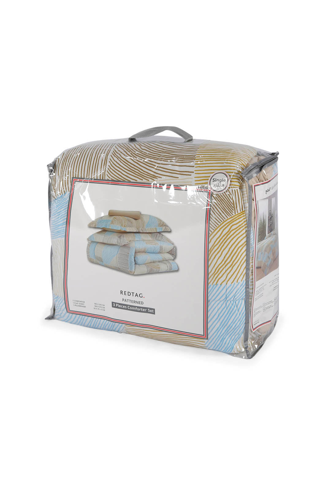 Redtag-Beige-3Pc-Abstract-Comforter-Set-(Single-Size)-365,-Category:Comforters,-Colour:Beige,-Deals:New-In,-Dept:Home,-Filter:Home-Bedroom,-HMW-BED-Comforters,-New-In-HMW-BED,-Non-Sale,-Section:Homewares-Home-Bedroom-