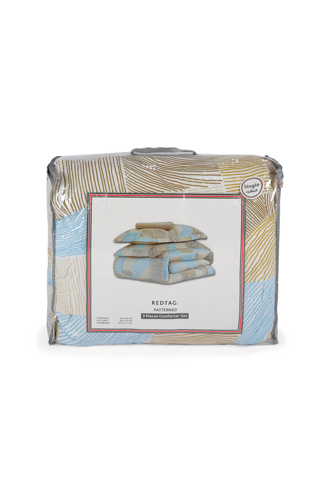 Redtag-Beige-3Pc-Abstract-Comforter-Set-(Single-Size)-365,-Category:Comforters,-Colour:Beige,-Deals:New-In,-Dept:Home,-Filter:Home-Bedroom,-HMW-BED-Comforters,-New-In-HMW-BED,-Non-Sale,-Section:Homewares-Home-Bedroom-