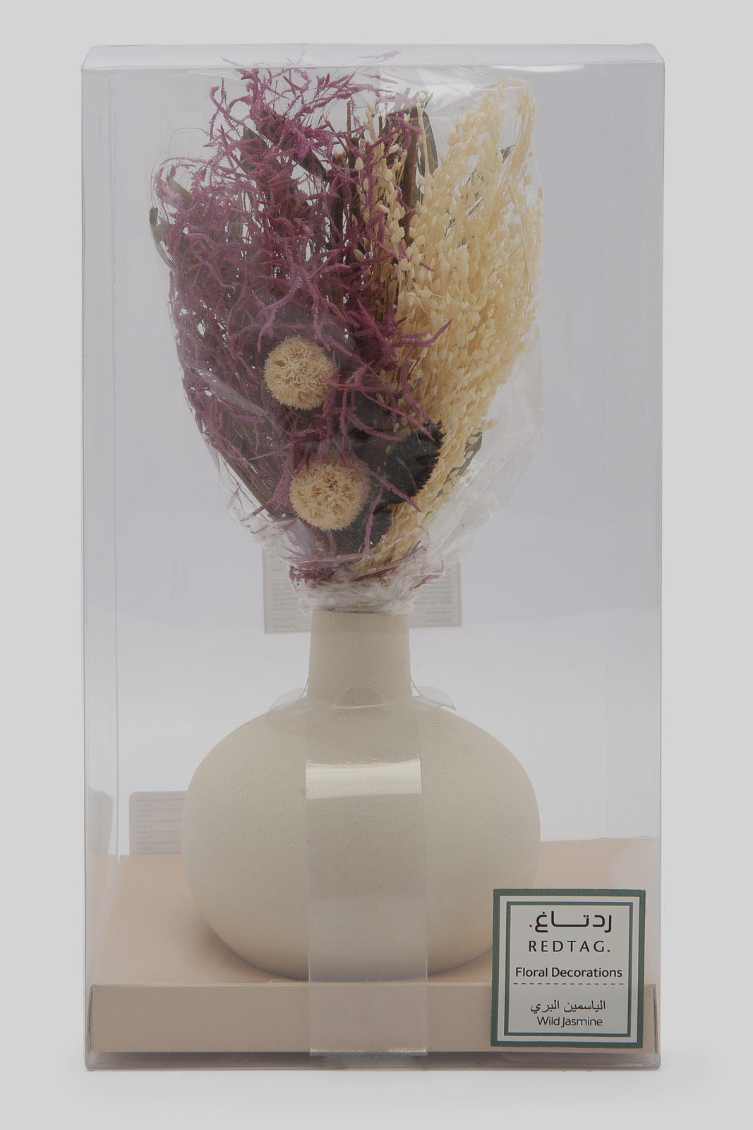 Redtag-Brown-Scented-Floral-Potpourri-With-White-Jar-Category:Pot-Pourri,-Colour:Assorted,-Deals:New-In,-Dept:Home,-Filter:Home-Decor,-HMW-HOM-Candle-&-Fragrances,-New-In-HMW-HOM,-Non-Sale,-Section:Homewares,-W22B-Home-Decor-
