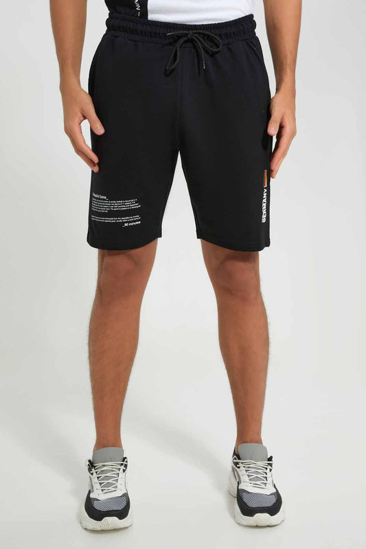 Black Germany Football World Cup Short For Men
