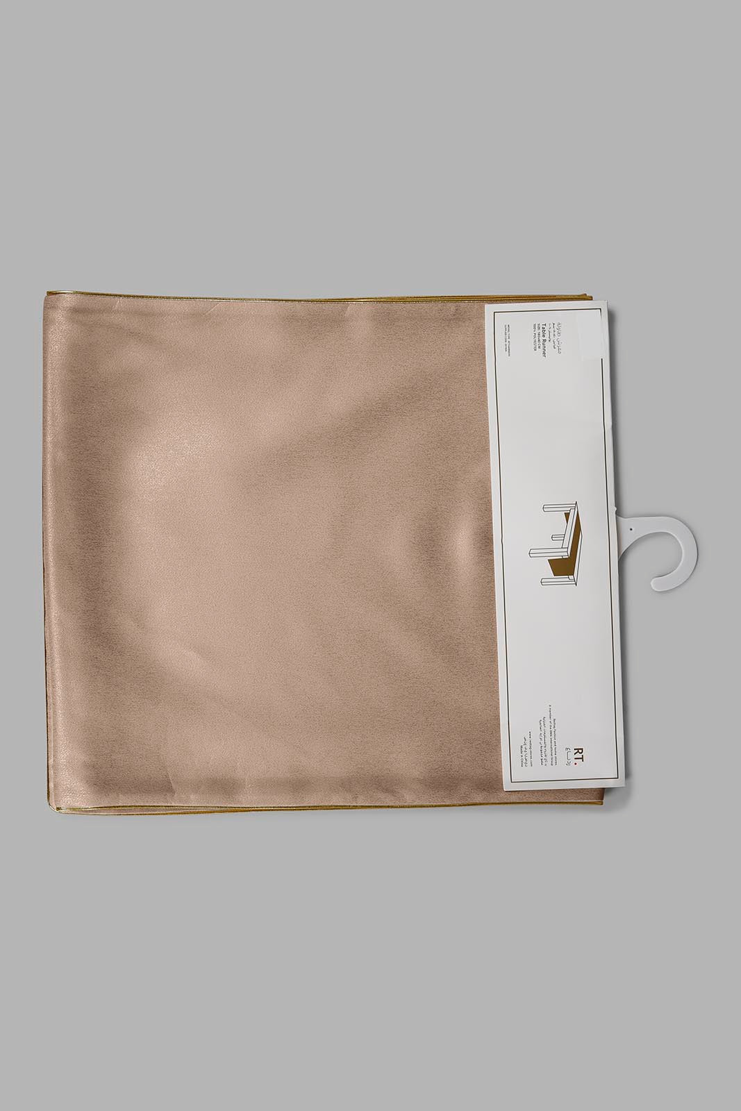 Redtag-Copper-Rectangle-Runner-Category:Table-Linen,-Colour:Copper,-Deals:New-In,-Filter:Home-Dining,-HMW-DIN-Kitchen-Accessories,-New-In-HMW-DIN,-Non-Sale,-Section:Homewares,-W22A-Home-Dining-
