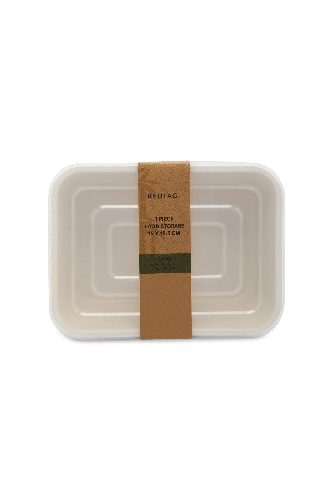 Redtag-Multicolour-Bamboo-Storage-Box-With-Lid-(Large)-Category:Canisters-And-Jars,-Colour:Multicolour,-Deals:New-In,-Dept:Home,-Filter:Home-Dining,-HMW-DIN-Storage,-New-In-HMW-DIN,-Non-Sale,-S23A,-Section:Homewares-Home-Dining-