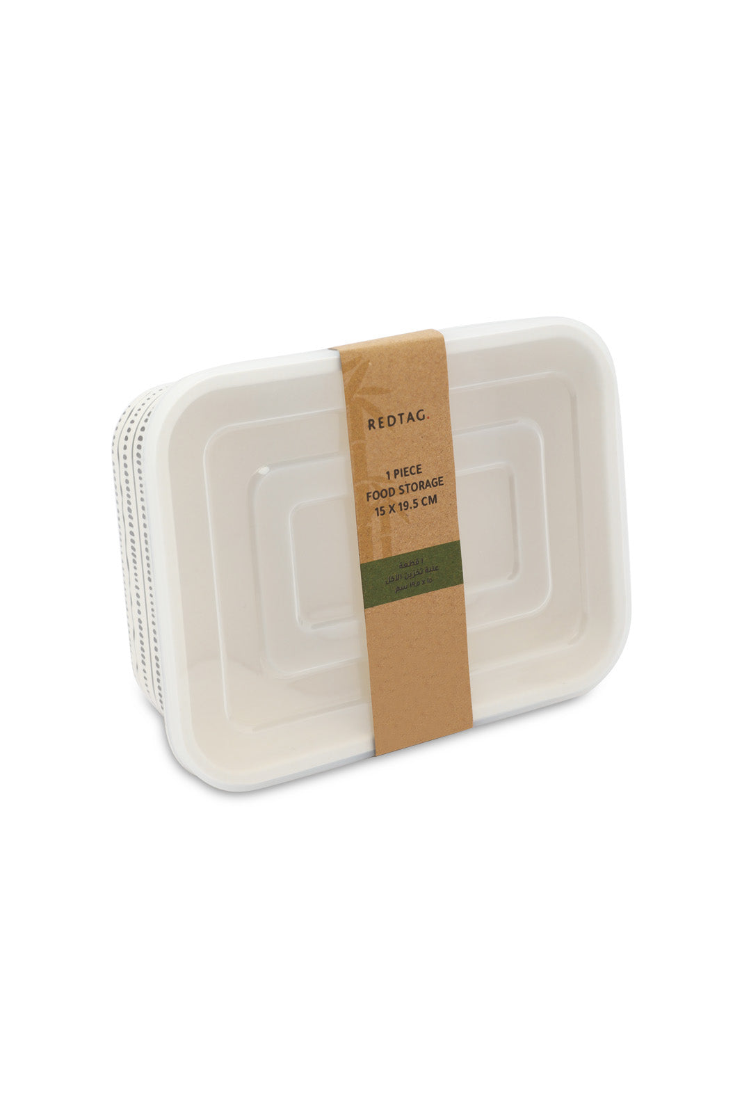Redtag-Multicolour-Bamboo-Storage-Box-With-Lid-(Large)-Category:Canisters-And-Jars,-Colour:Multicolour,-Deals:New-In,-Dept:Home,-Filter:Home-Dining,-HMW-DIN-Storage,-New-In-HMW-DIN,-Non-Sale,-S23A,-Section:Homewares-Home-Dining-
