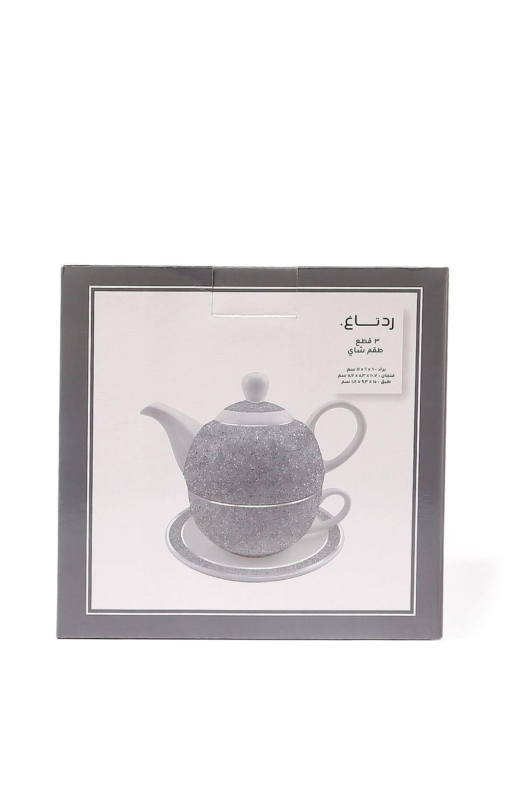 Redtag-Grey-Tea-For-One-With-Silvery-Rim-Category:Cups-&-Mugs,-Colour:Grey,-Deals:New-In,-Dept:Home,-Filter:Home-Dining,-HMW-DIN-Crockery,-New-In-HMW-DIN,-Non-Sale,-S23A,-Section:Homewares-Home-Dining-