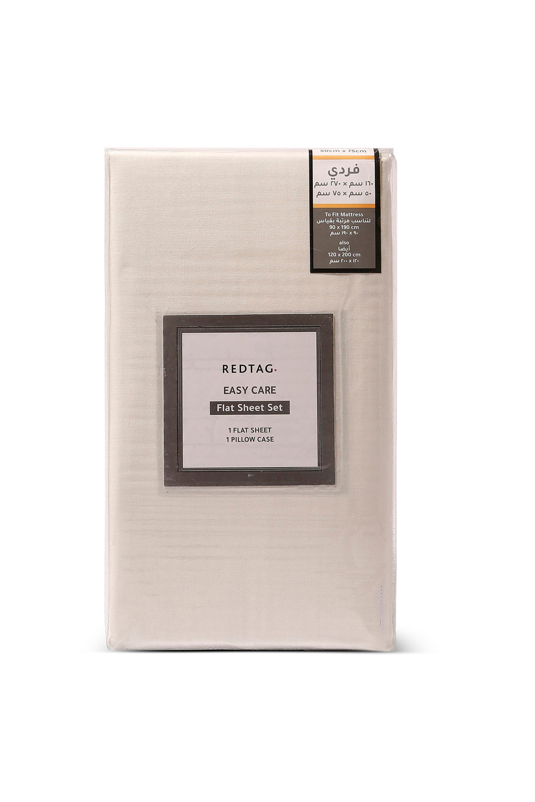 Redtag-Ivory-Solid-Flat-Sheet-
(Single-Size)-365,-Category:Flat-Sheets,-Colour:Ivory,-Deals:New-In,-Dept:Home,-Filter:Home-Bedroom,-HMW-BED-Flat-Sheets,-New-In-HMW-BED,-Non-Sale,-Section:Homewares-Home-Bedroom-