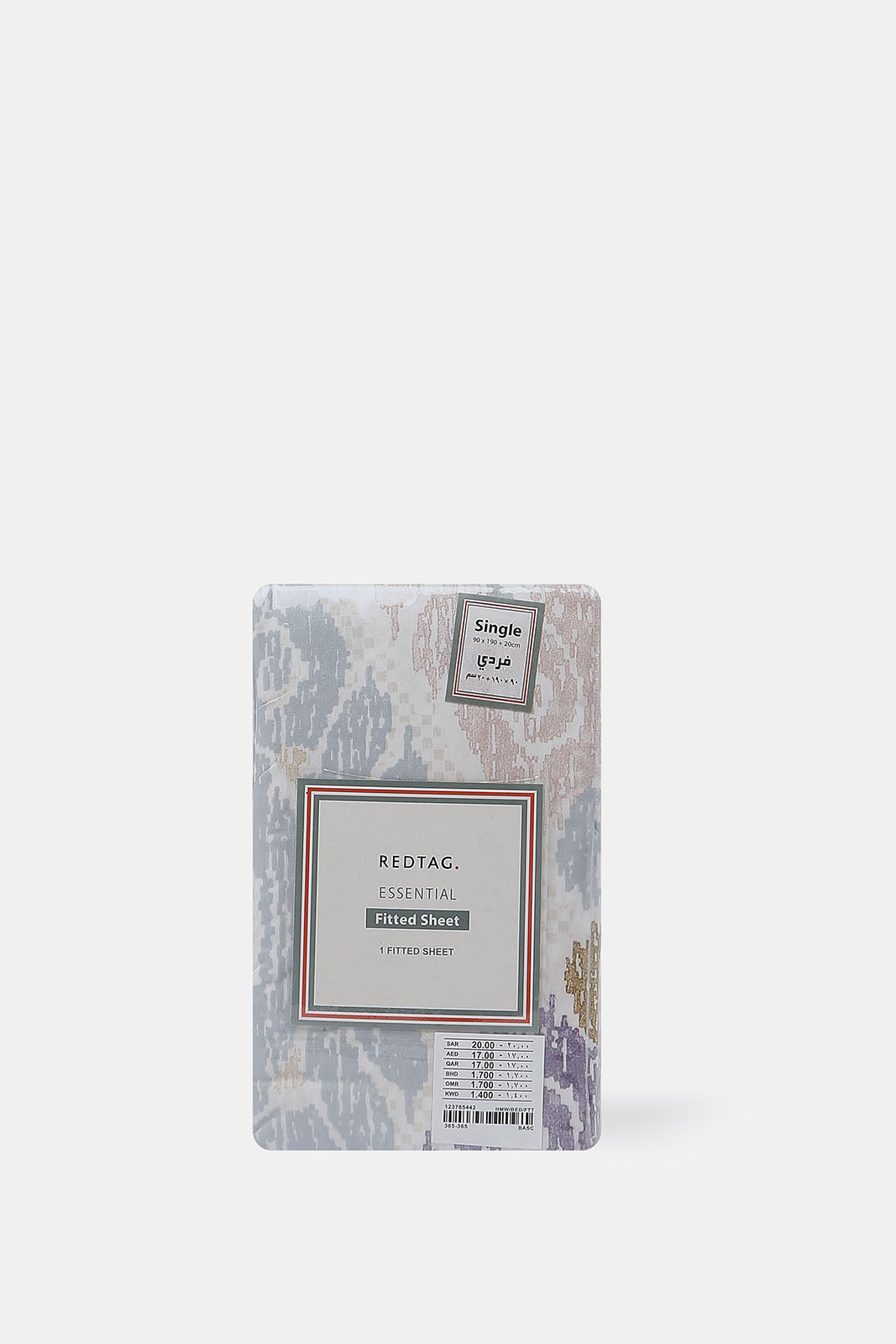 Redtag-Assorted-Printed-Fitted-Sheet-(Single-Size)-365,-Category:Fitted-Sheets,-Colour:Assorted,-Deals:New-In,-Dept:Home,-Filter:Home-Bedroom,-HMW-BED-Fitted-Sheets,-New-In-HMW-BED,-Non-Sale,-Section:Homewares-Home-Bedroom-