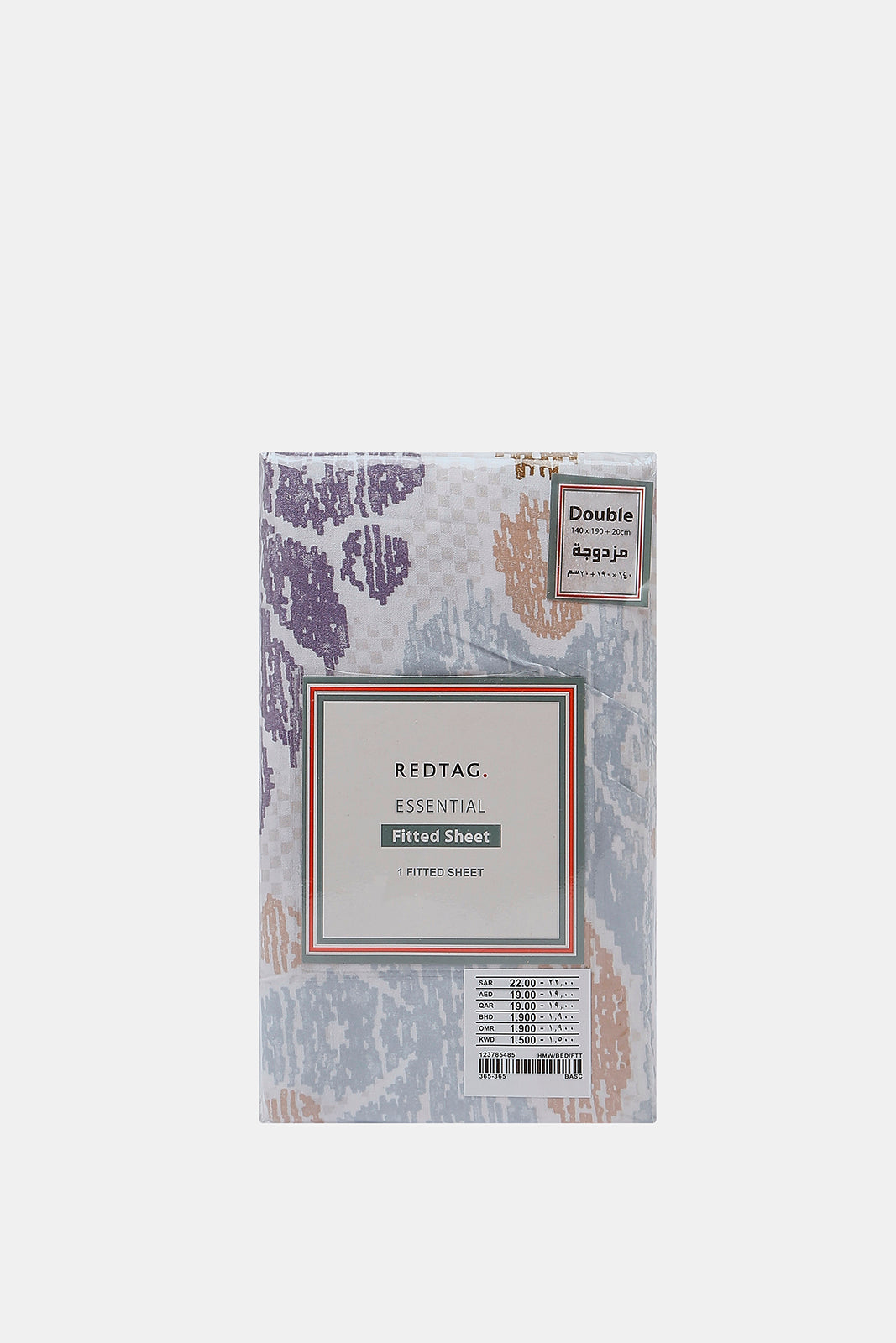 Redtag-Assorted-Printed-Fitted-Sheet-(Double-Size)-365,-Category:Fitted-Sheets,-Colour:Assorted,-Deals:New-In,-Dept:Home,-Filter:Home-Bedroom,-HMW-BED-Fitted-Sheets,-New-In-HMW-BED,-Non-Sale,-Section:Homewares-Home-Bedroom-