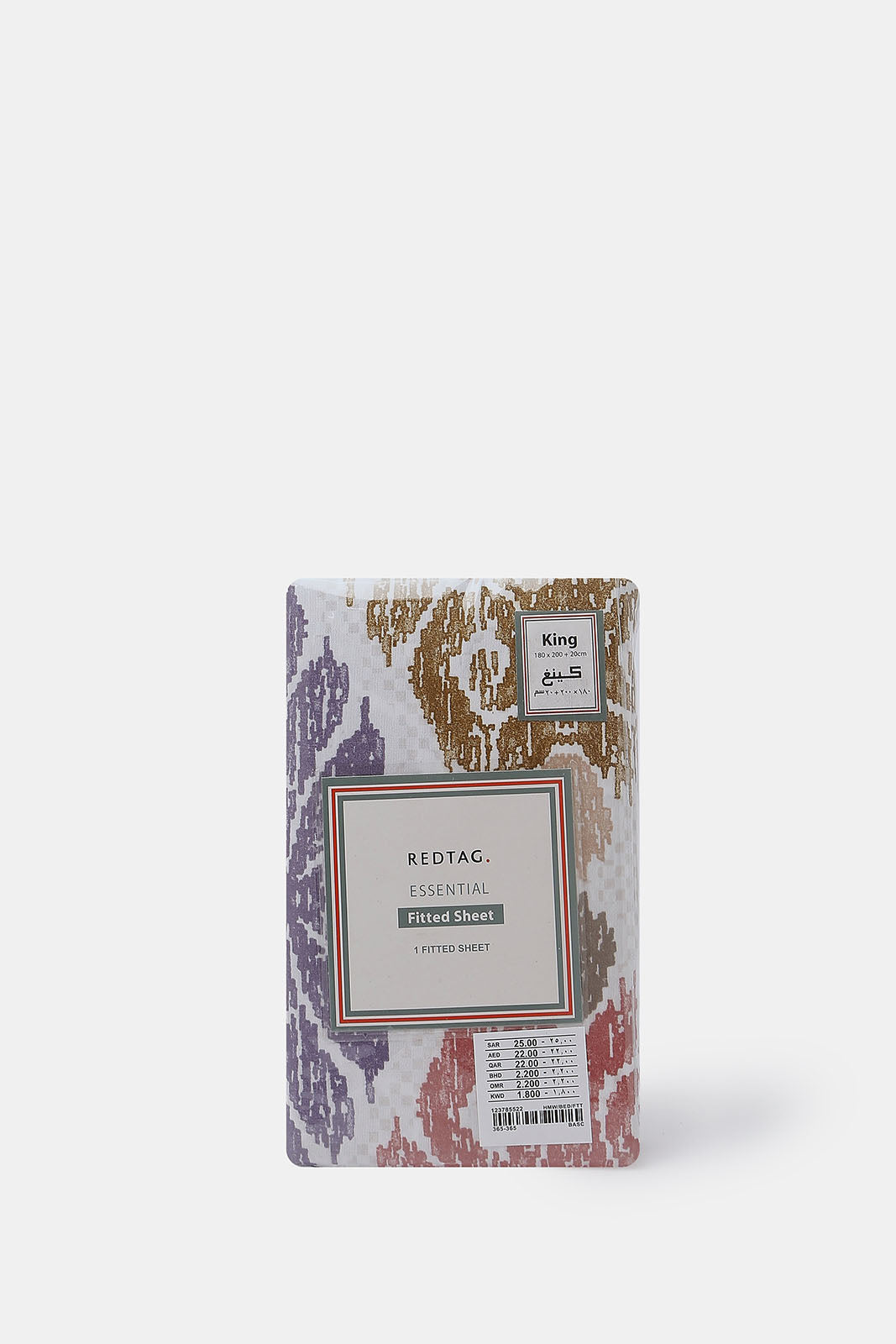 Redtag-Assorted-Printed-Fitted-Sheet-(King-Size)-365,-Category:Fitted-Sheets,-Colour:Assorted,-Deals:2-FOR-37,-Deals:New-In,-Dept:Home,-Filter:Home-Bedroom,-HMW-BED-Fitted-Sheets,-New-In-HMW-BED,-Non-Sale,-Section:Homewares-Home-Bedroom-