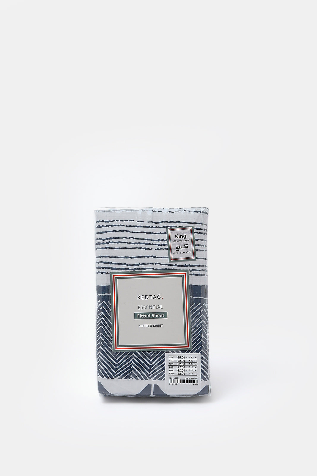 Redtag-White-And-Blue-Printed-Fitted-Sheet-(King-Size)-365,-Category:Fitted-Sheets,-Colour:Blue,-Colour:White,-Deals:2-FOR-37,-Deals:New-In,-Dept:Home,-Filter:Home-Bedroom,-HMW-BED-Fitted-Sheets,-New-In-HMW-BED,-Non-Sale,-Section:Homewares-Home-Bedroom-