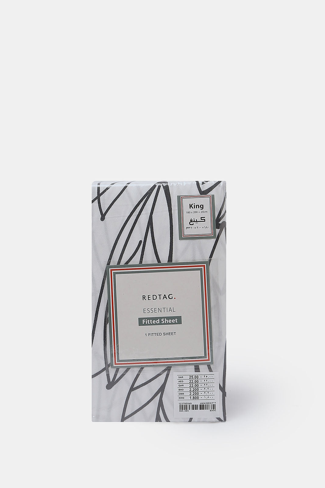 Redtag-White-Printed-Fitted-Sheet-(King-Size)-365,-Category:Fitted-Sheets,-Colour:White,-Deals:2-FOR-37,-Deals:New-In,-Dept:Home,-Filter:Home-Bedroom,-HMW-BED-Fitted-Sheets,-New-In-HMW-BED,-Non-Sale,-Section:Homewares-Home-Bedroom-