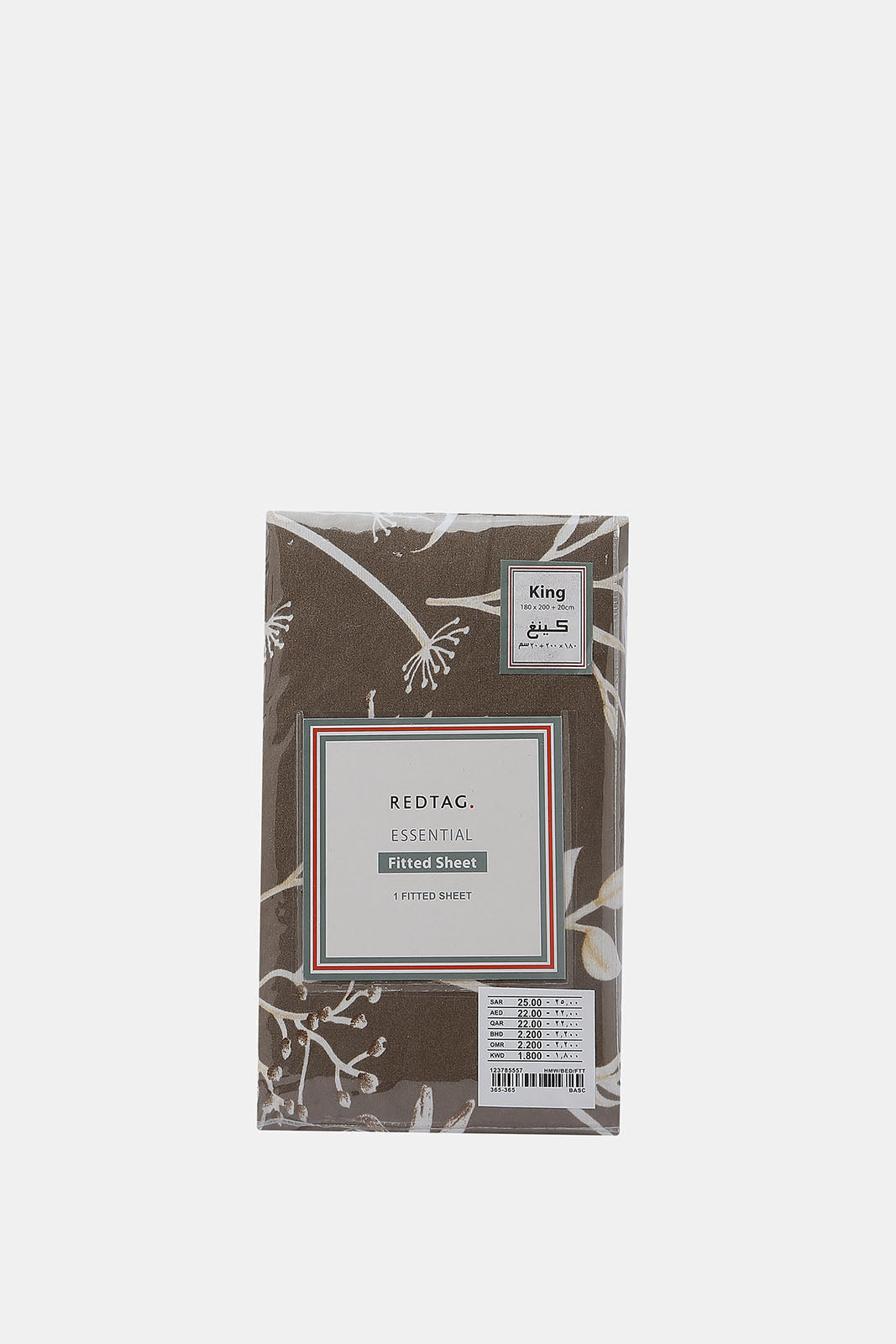 Redtag-Brown-Printed-Fitted-Sheet-(King-Size)-365,-Category:Fitted-Sheets,-Colour:Brown,-Deals:2-FOR-37,-Deals:New-In,-Dept:Home,-Filter:Home-Bedroom,-HMW-BED-Fitted-Sheets,-New-In-HMW-BED,-Non-Sale,-Section:Homewares-Home-Bedroom-