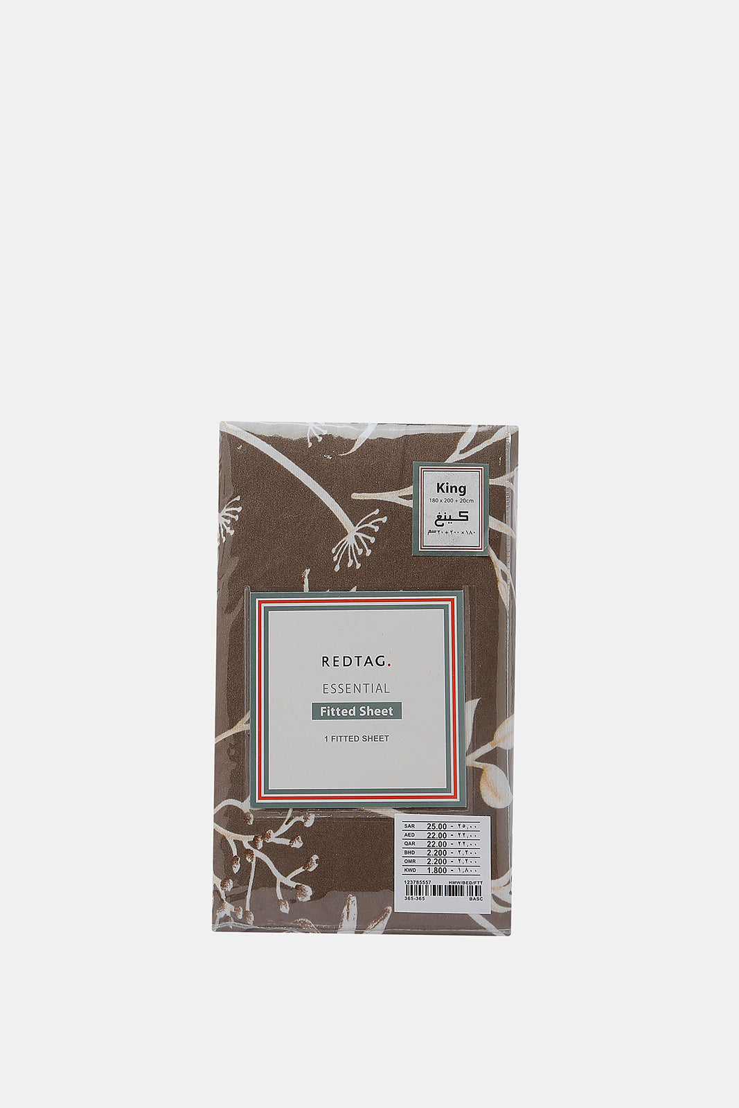 Redtag-Assorted-Printed-Fitted-Sheet-(King-Size)-365,-Category:Fitted-Sheets,-Colour:Assorted,-Deals:New-In,-Dept:Home,-Filter:Home-Bedroom,-HMW-BED-Fitted-Sheets,-New-In-HMW-BED,-Non-Sale,-Section:Homewares-Home-Bedroom-