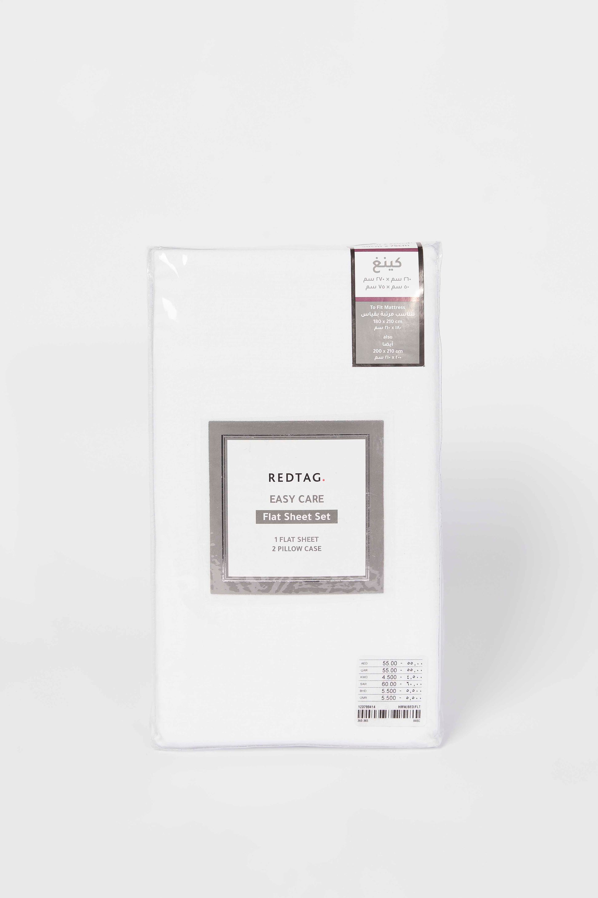 Redtag-White-Solid-Flat-Sheet-(King-Size)-365,-Category:Flat-Sheets,-Colour:White,-Deals:New-In,-Dept:Home,-Filter:Home-Bedroom,-HMW-BED-Flat-Sheets,-New-In-HMW-BED,-Non-Sale,-Section:Homewares-Home-Bedroom-