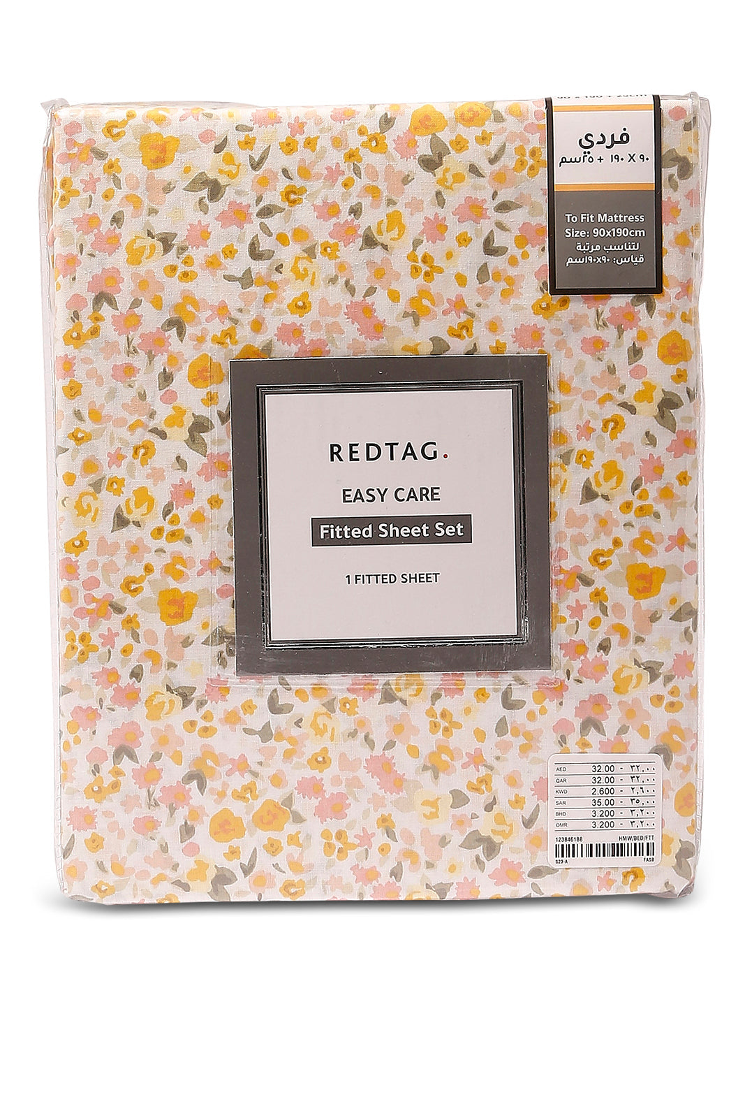 Redtag-Yellow-Floral-Printed-Fitted-Sheet(Single-Size)-Category:Fitted-Sheets,-Colour:Yellow,-Deals:New-In,-Dept:Home,-Filter:Home-Bedroom,-HMW-BED-Fitted-Sheets,-New-In-HMW-BED,-Non-Sale,-S23A,-Section:Homewares-Home-Bedroom-