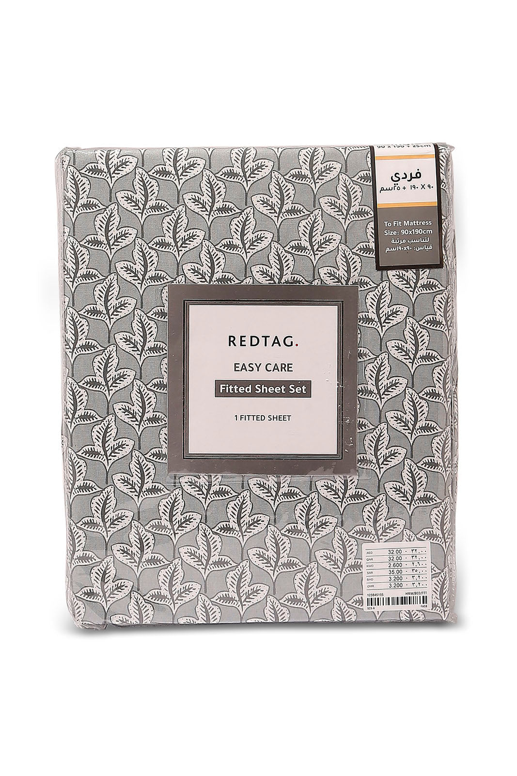 Redtag-Grey-Leaves-Printed-Fitted-Sheet(Single-Size)-Category:Fitted-Sheets,-Colour:Grey,-Deals:New-In,-Dept:Home,-Filter:Home-Bedroom,-HMW-BED-Fitted-Sheets,-New-In-HMW-BED,-Non-Sale,-S23A,-Section:Homewares-Home-Bedroom-