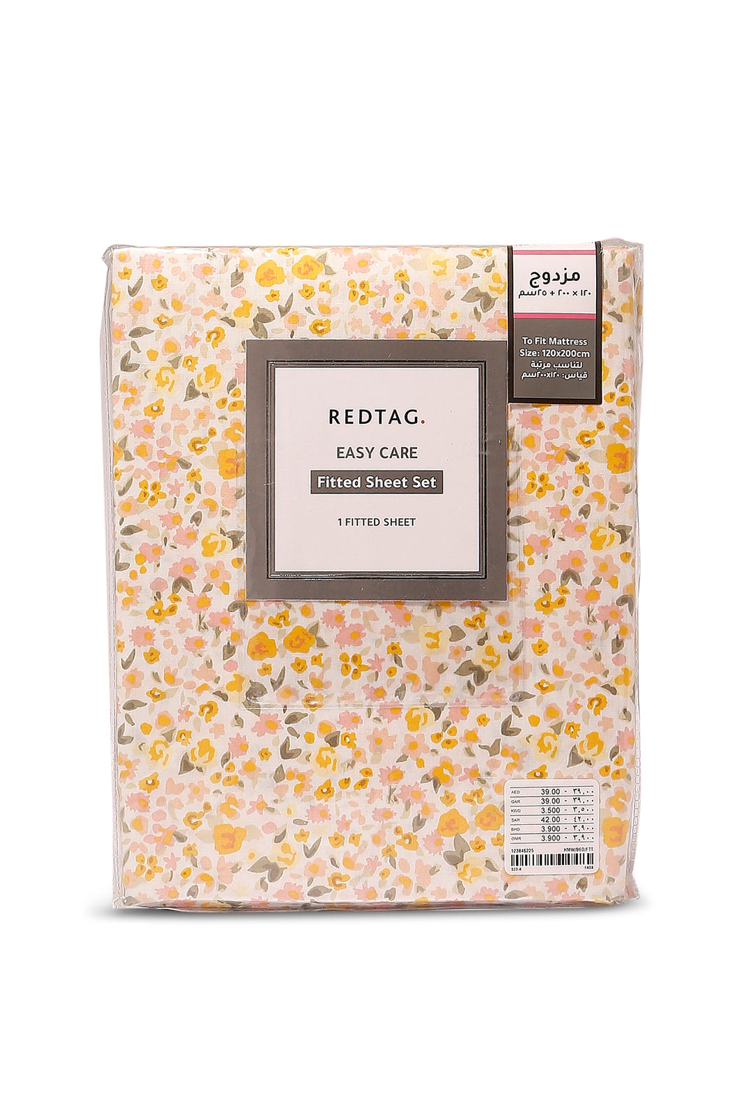 Redtag-Yellow-Floral-Printed-Fitted-Sheet(Twin-Size)-Category:Fitted-Sheets,-Colour:Yellow,-Deals:New-In,-Dept:Home,-Filter:Home-Bedroom,-HMW-BED-Fitted-Sheets,-New-In-HMW-BED,-Non-Sale,-S23A,-Section:Homewares-Home-Bedroom-