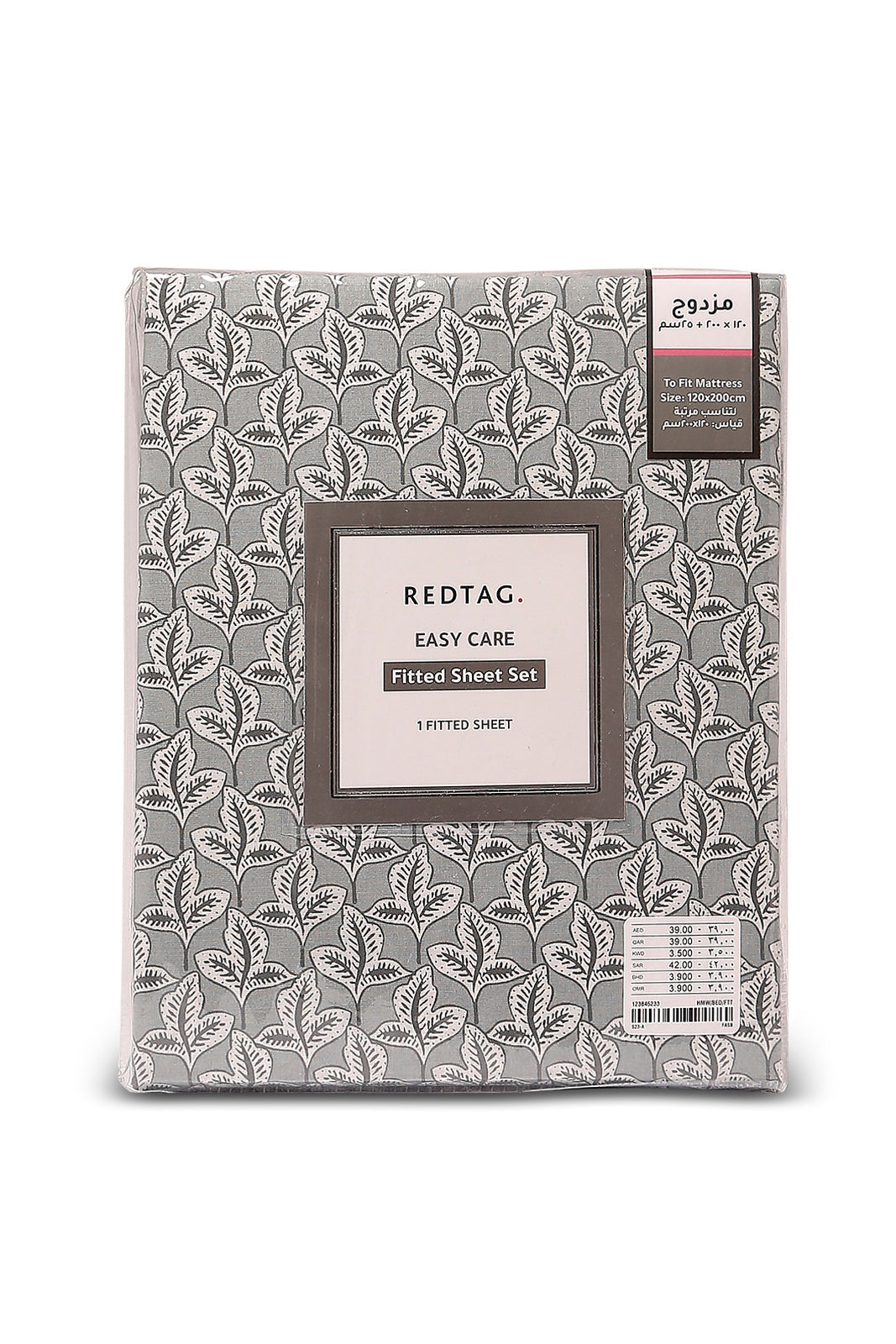Redtag-Grey-Leaves-Printed-Fitted-Sheet(Twin-Size)-Category:Fitted-Sheets,-Colour:Grey,-Deals:New-In,-Dept:Home,-Filter:Home-Bedroom,-HMW-BED-Fitted-Sheets,-New-In-HMW-BED,-Non-Sale,-S23A,-Section:Homewares-Home-Bedroom-
