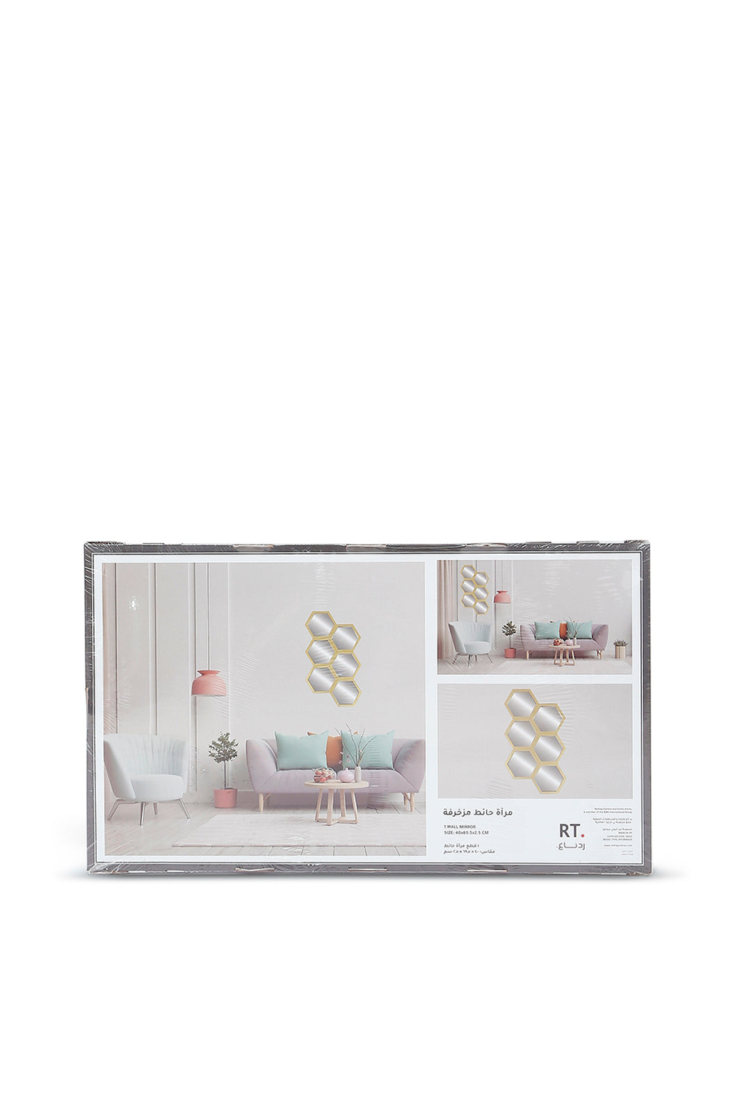 Redtag-Gold-Hexagon-Honeycomb-Mirror-Set-Category:Mirrors,-Colour:Gold,-Deals:New-In,-Dept:Home,-Filter:Home-Decor,-HMW-HOM-Wall-Decor-&-Mirrors,-New-In-HMW-HOM,-Non-Sale,-S23A,-Section:Homewares-Home-Decor-